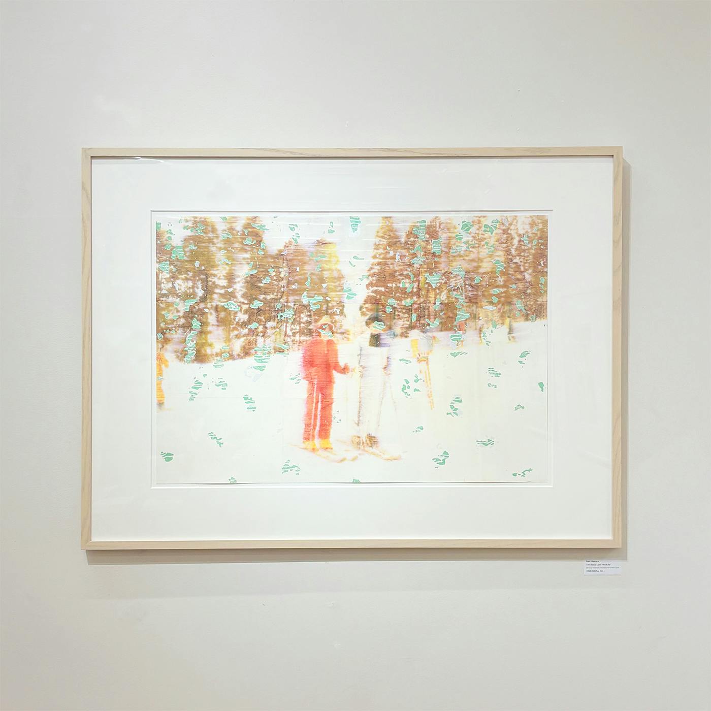 北村 早紀 I Will Sleep Later "medulla"(Framed)