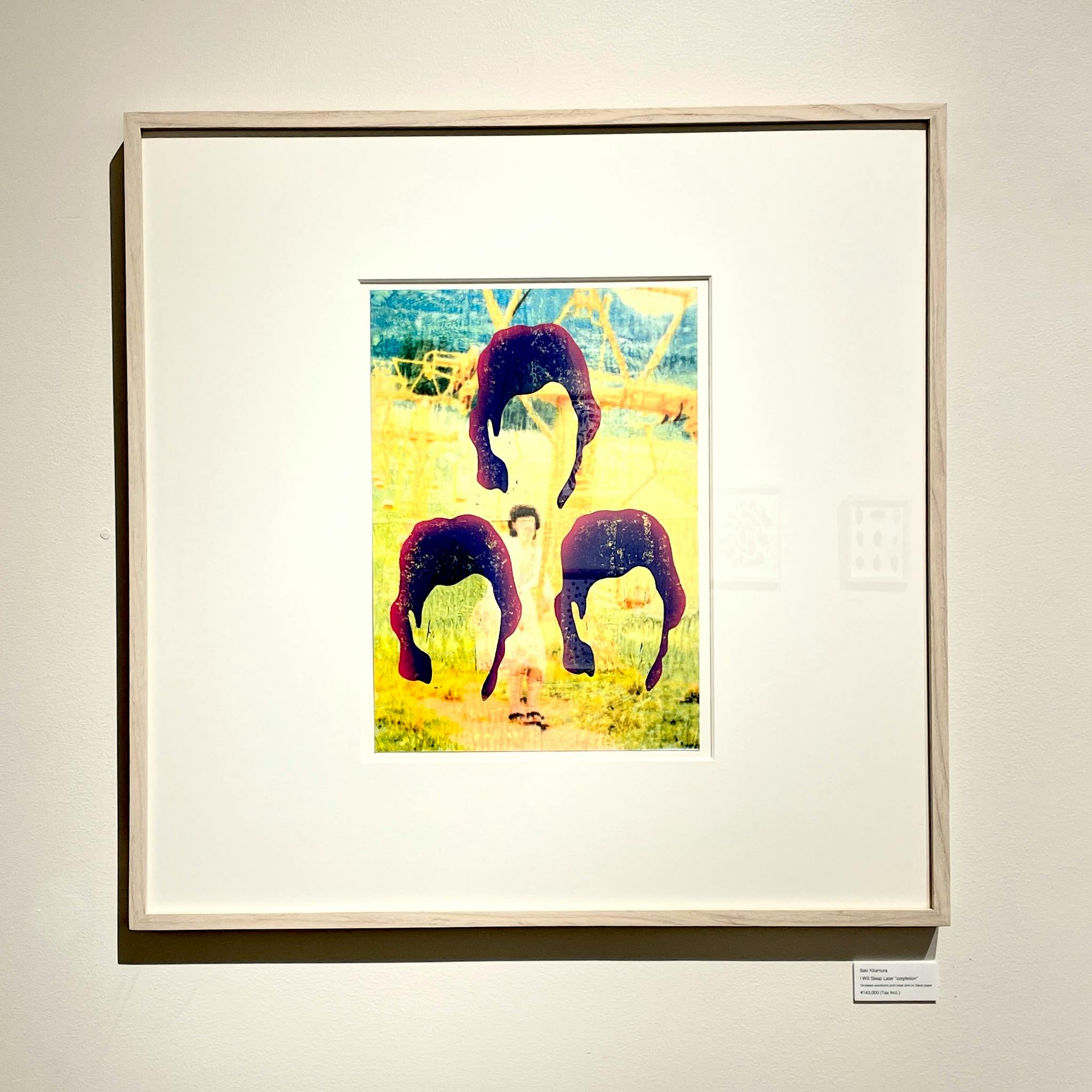 北村 早紀 I Will Sleep Later "cotyledon"(Framed)
