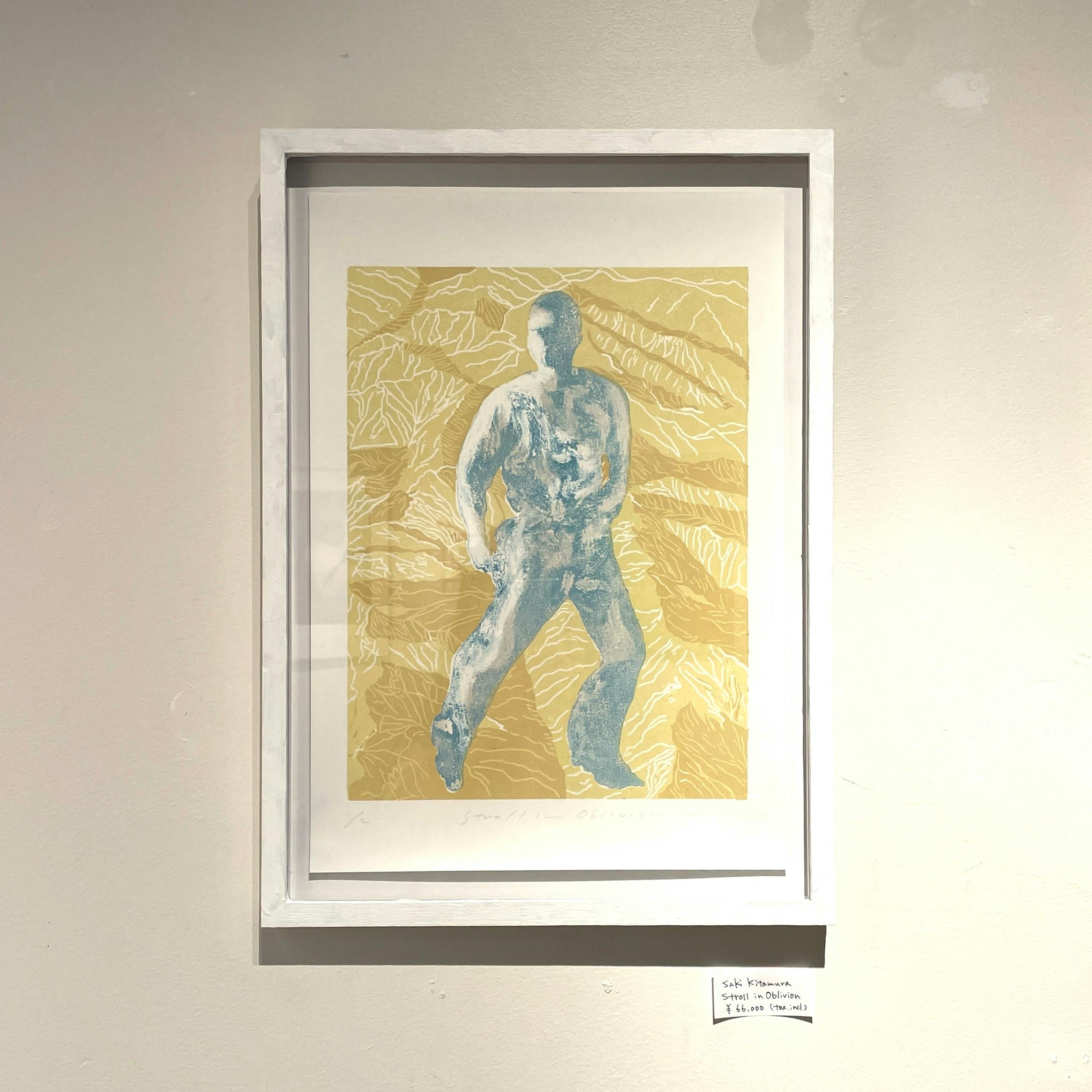 北村 早紀 Stroll in Oblivion(Framed)