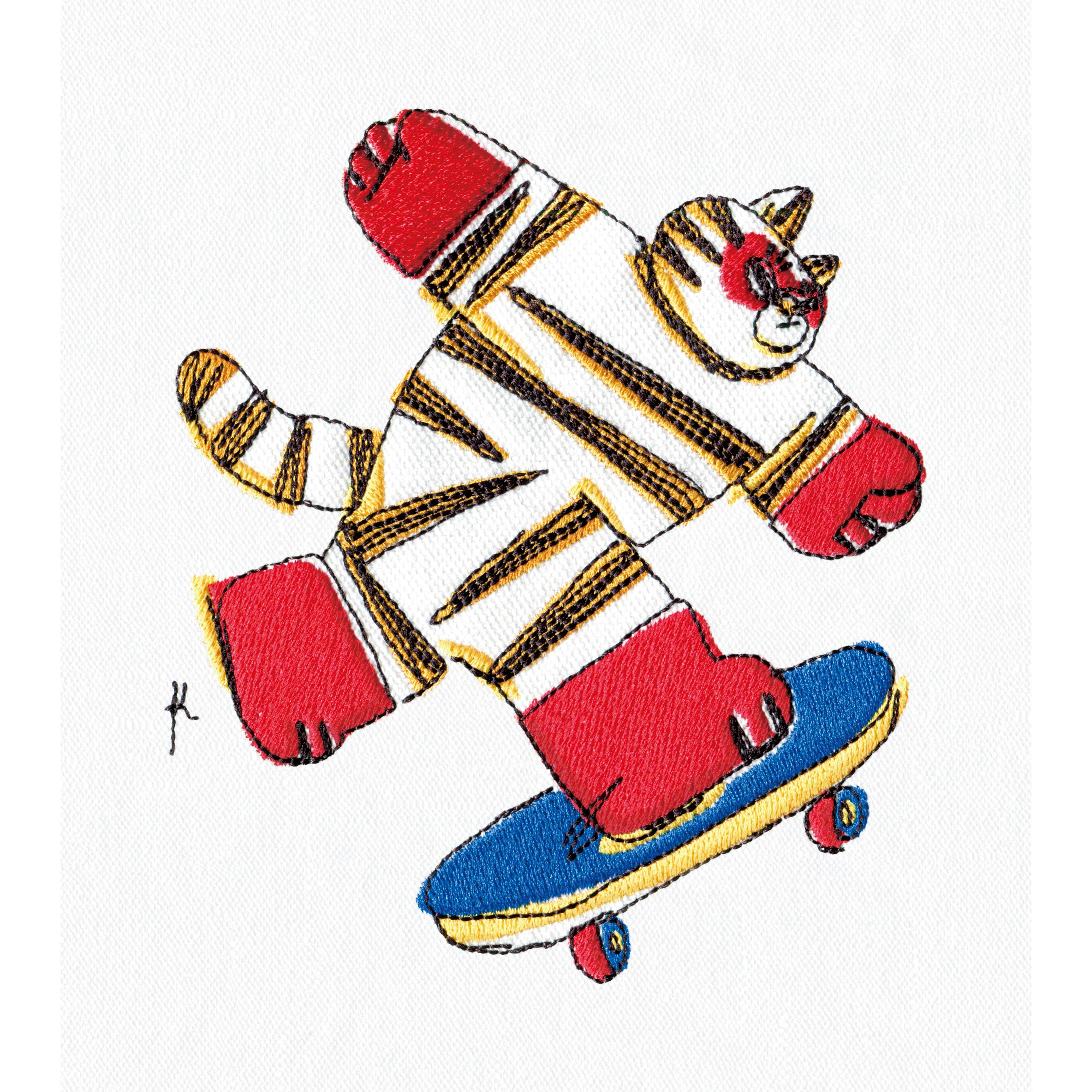 Slide Mode