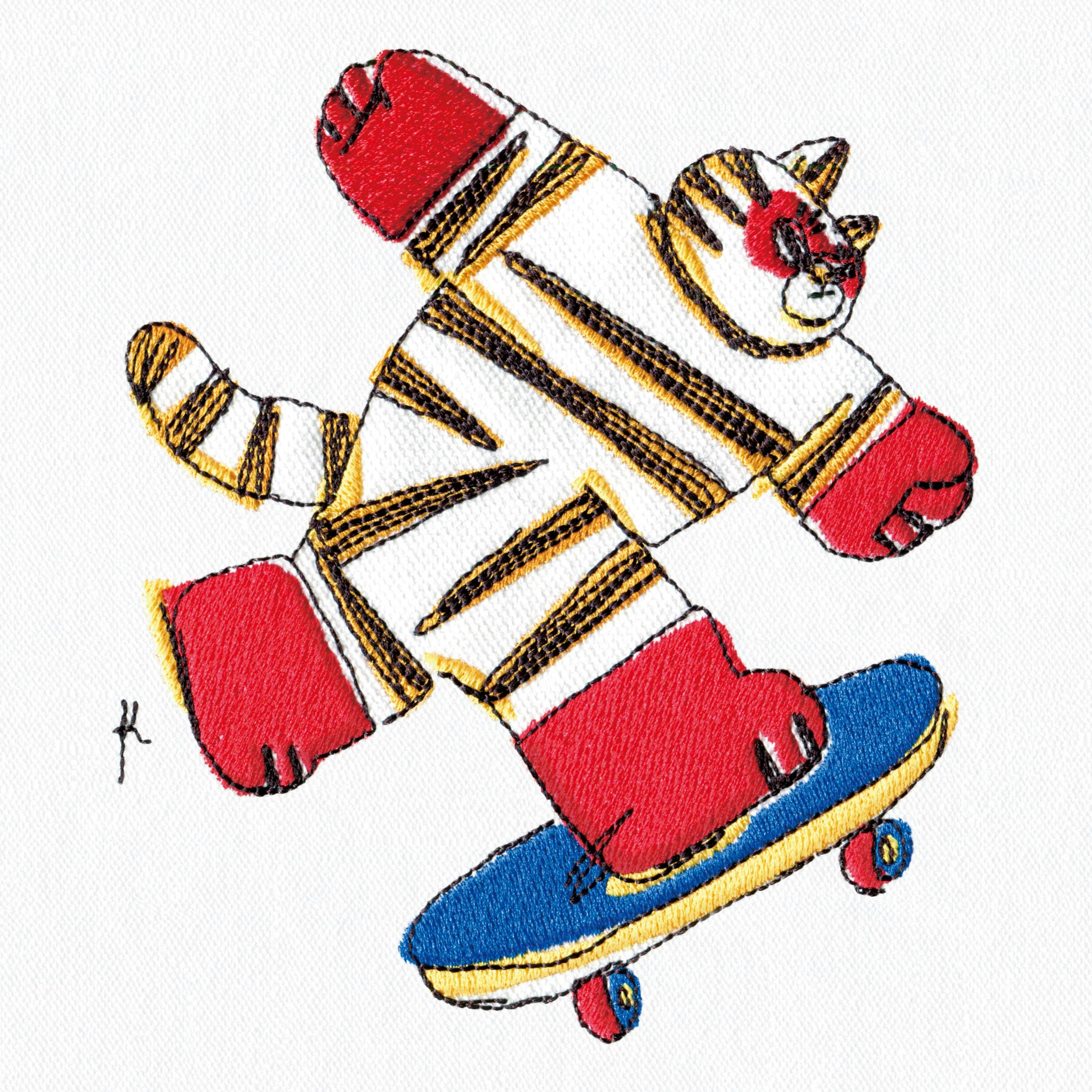 Slide Mode