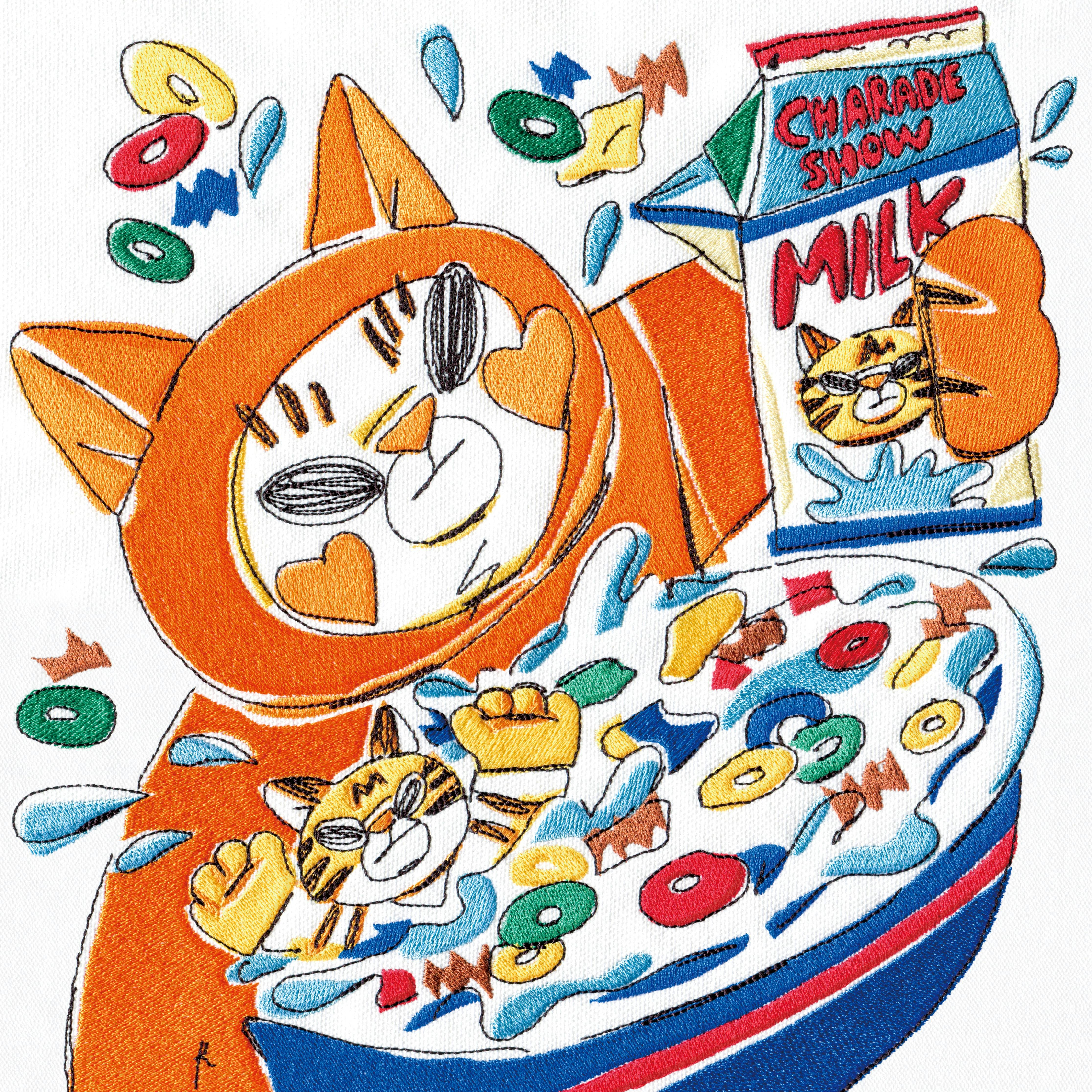 Don't Forget Breakfast