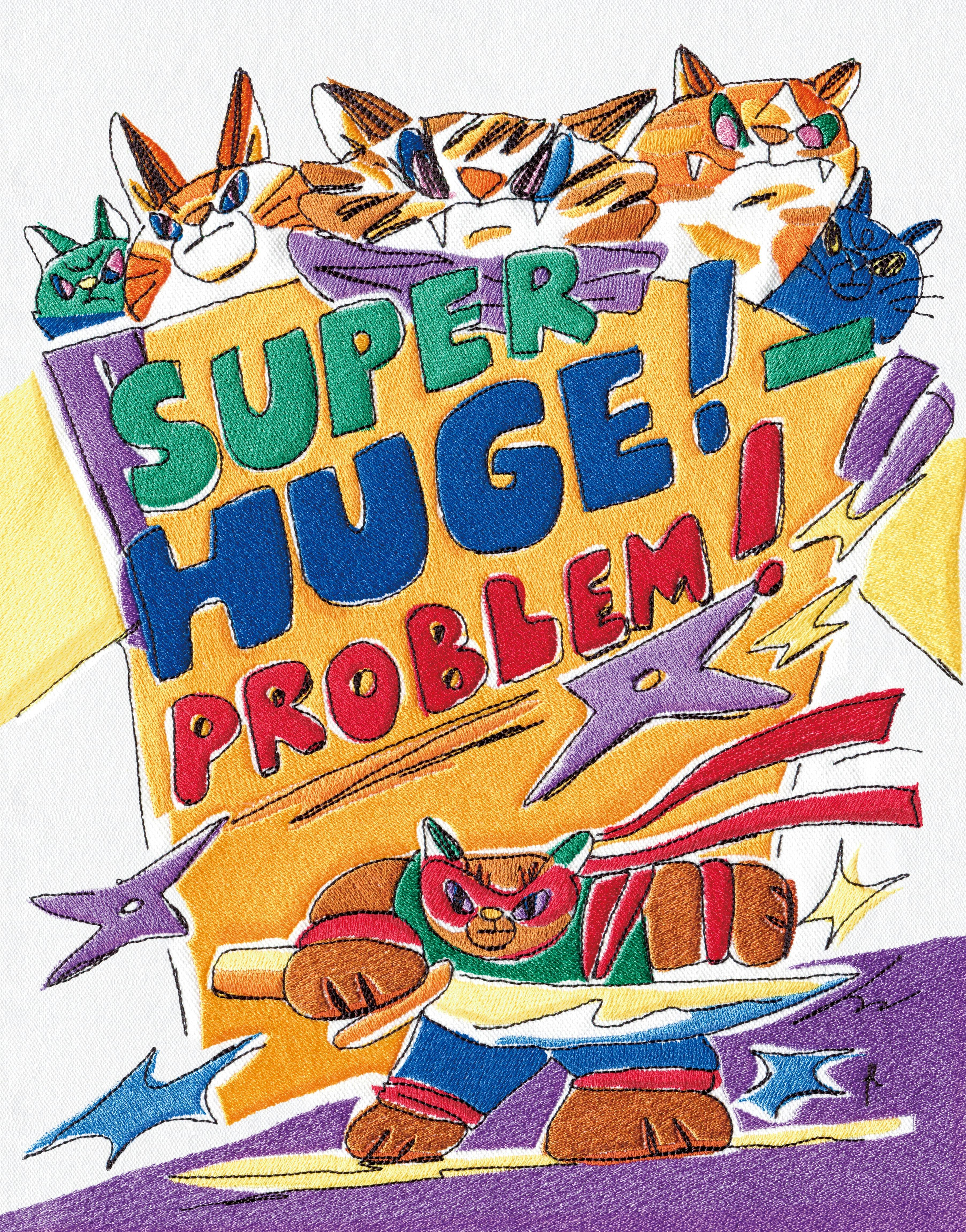 Super Huge Problem