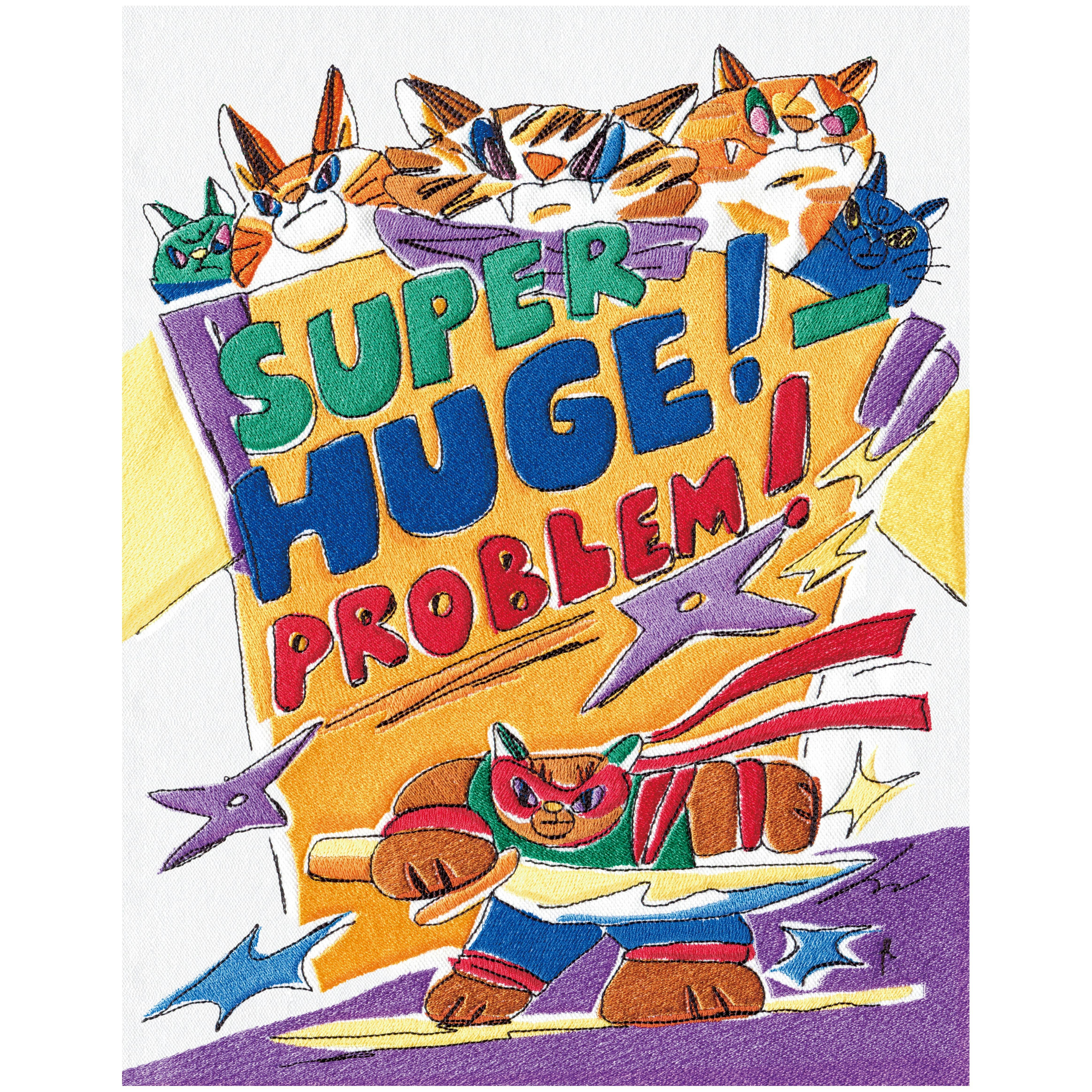 Super Huge Problem