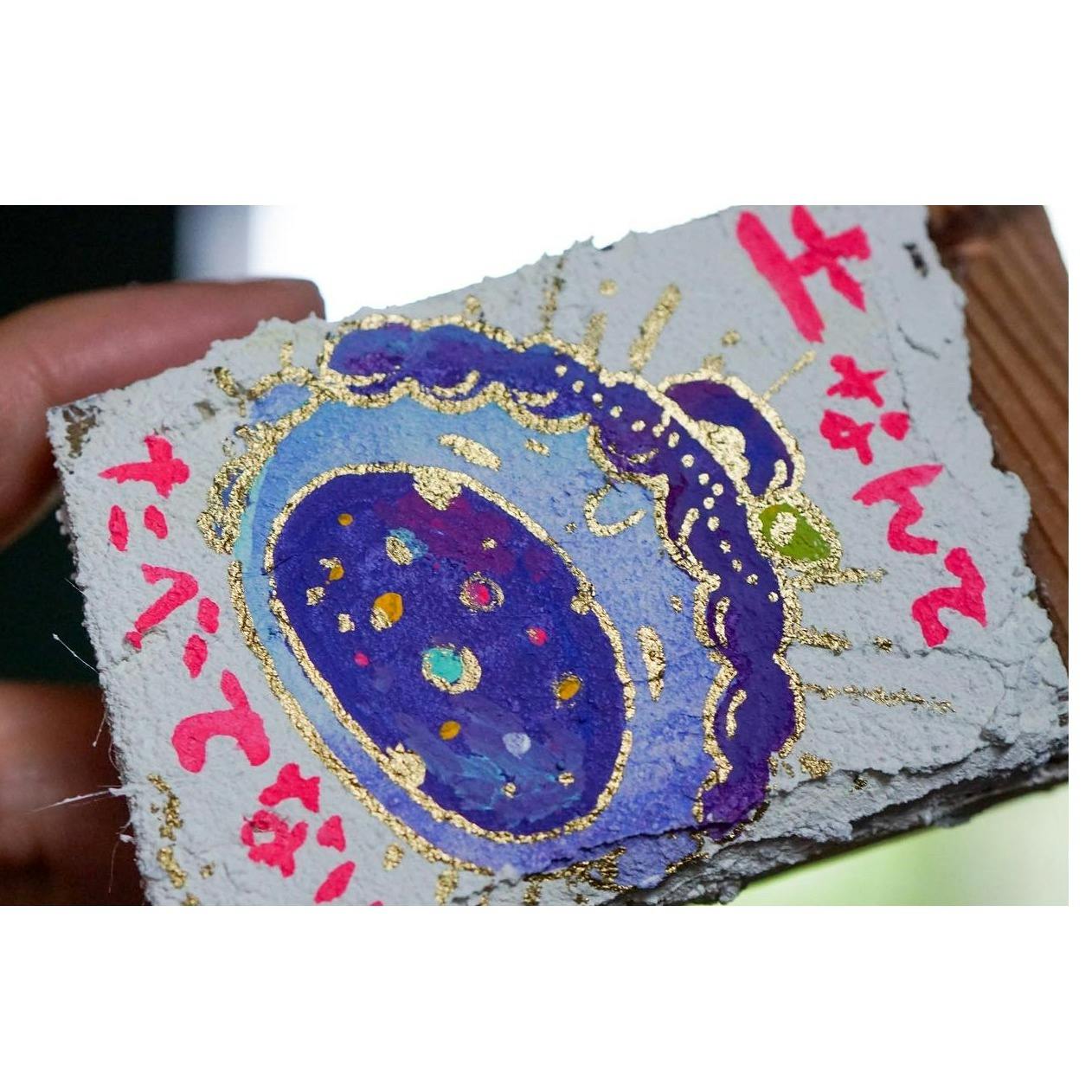 土なんて食べてない