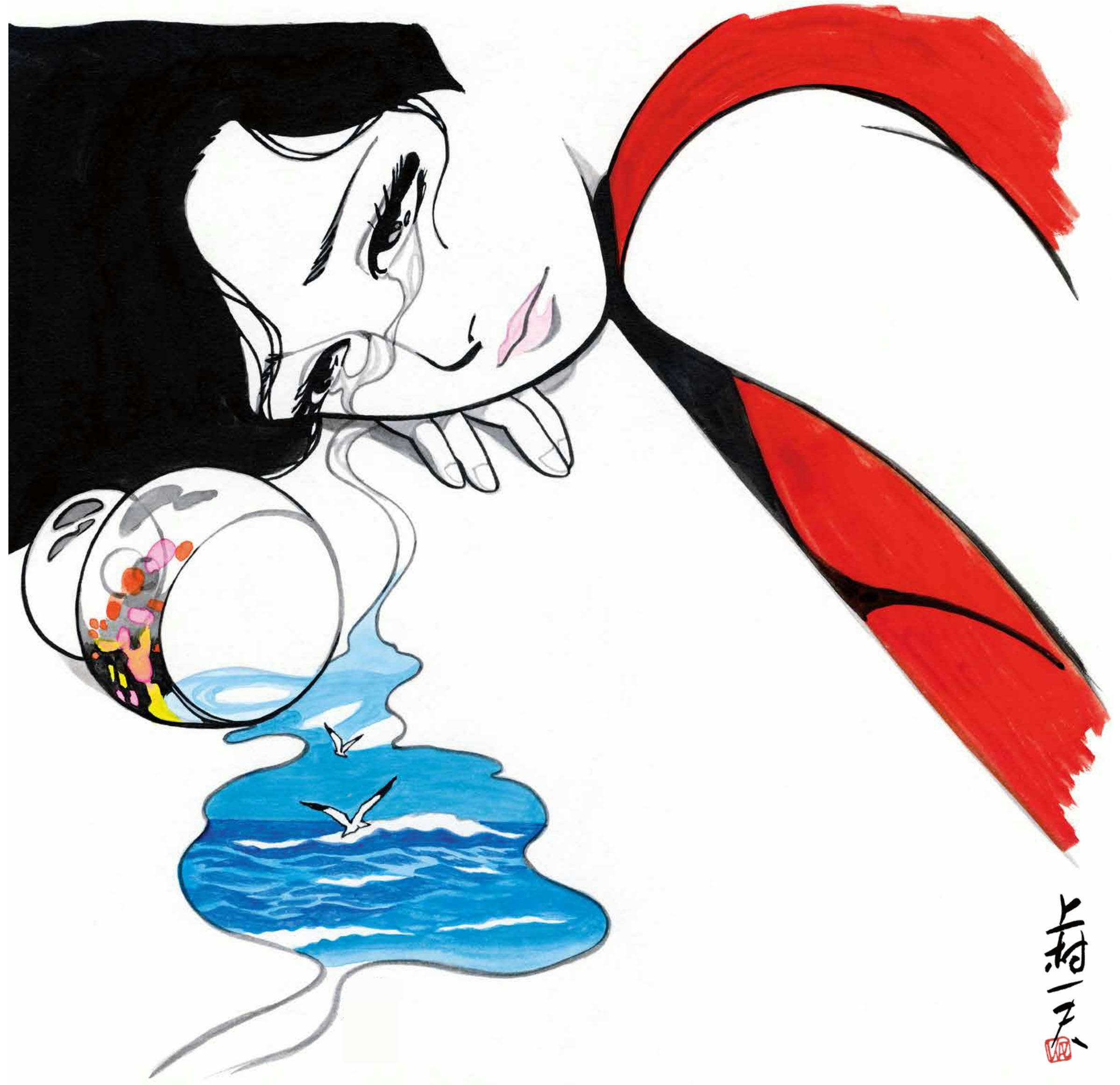メモリーグラス