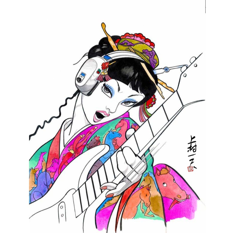 Rockin' 午娘 (うまむすめ)