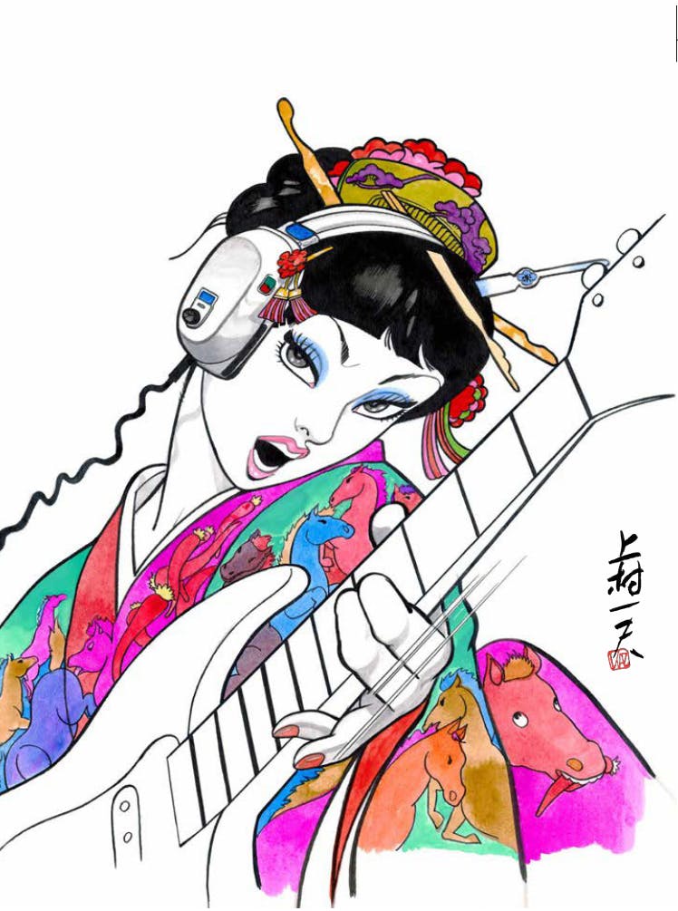 Rockin' 午娘 (うまむすめ)