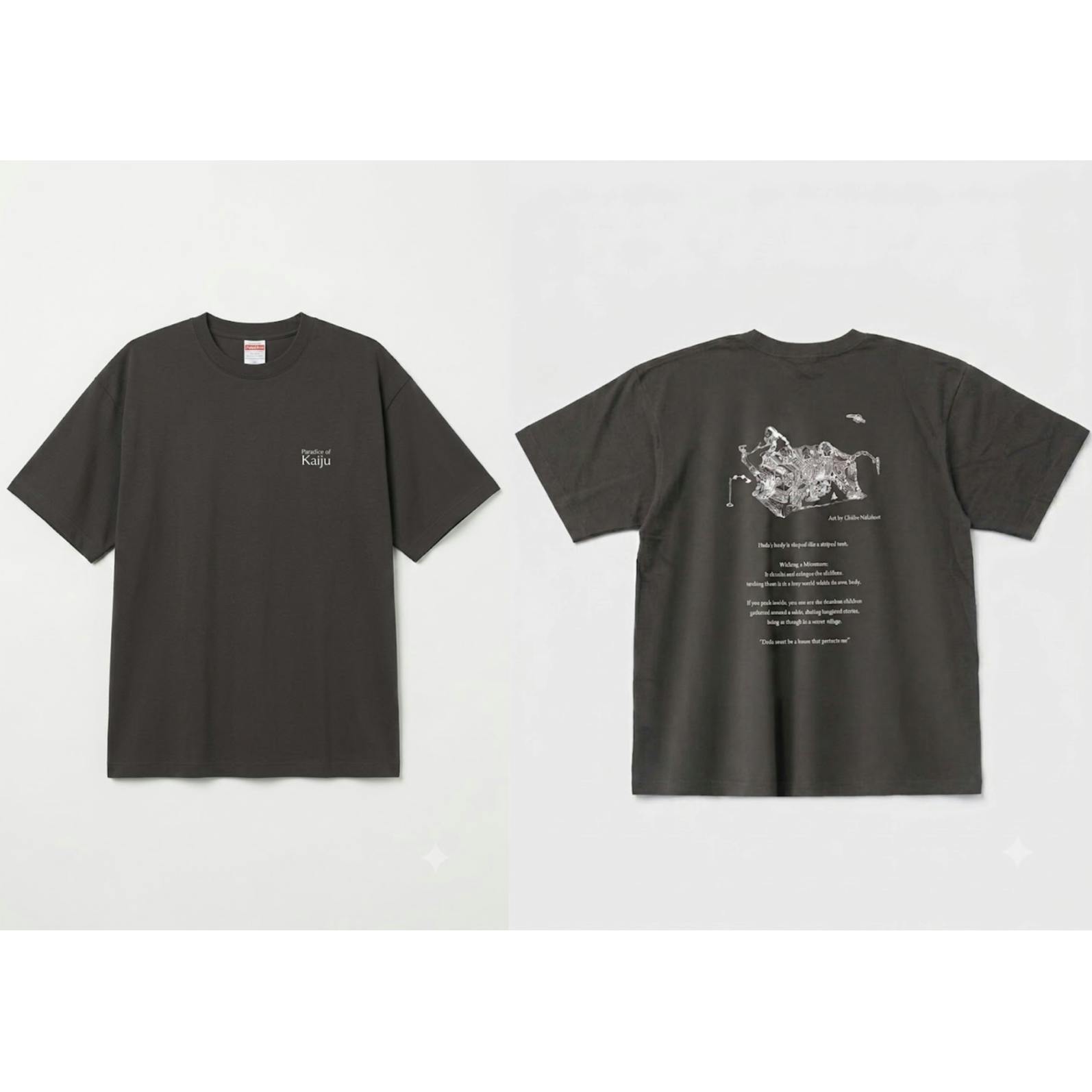 中原ちひろ「かいじゅうたちの楽園 Paradise of Kaiju」Ｔシャツ／ダダ（S)