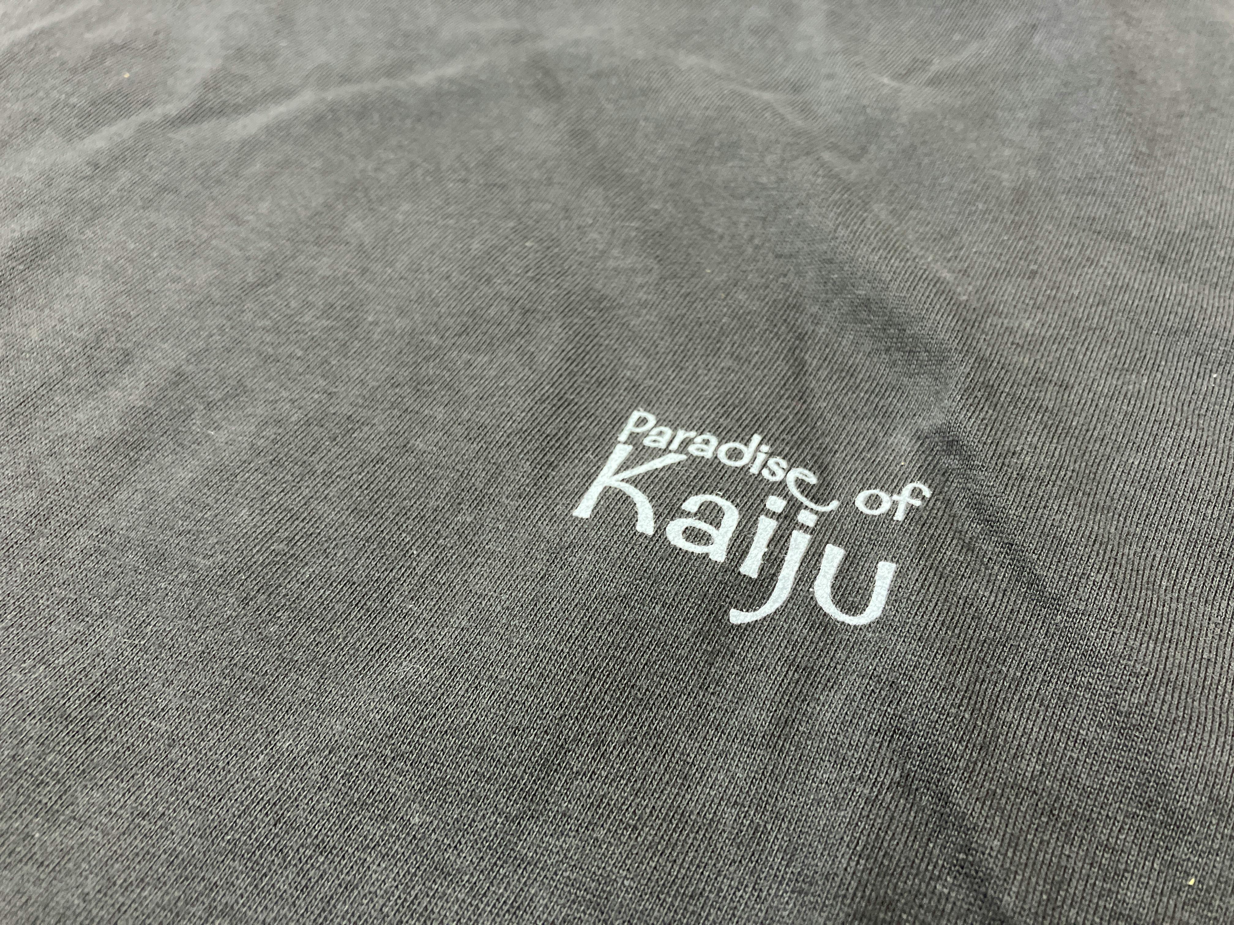 中原ちひろ「かいじゅうたちの楽園 Paradise of Kaiju」Ｔシャツ／ダダ（S)