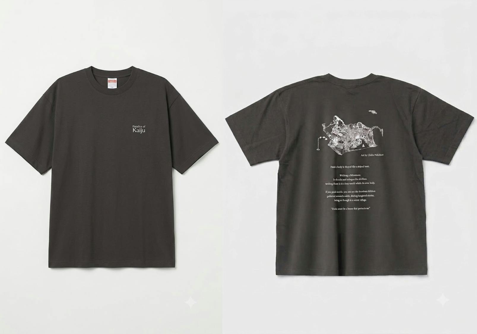 中原ちひろ「かいじゅうたちの楽園 Paradise of Kaiju」Ｔシャツ／ダダ（M)