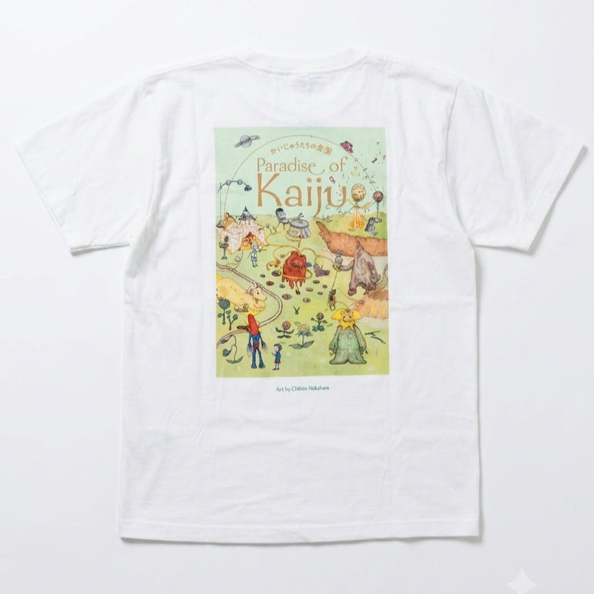 中原ちひろ「かいじゅうたちの楽園 Paradise of Kaiju」Ｔシャツ／KV（S)