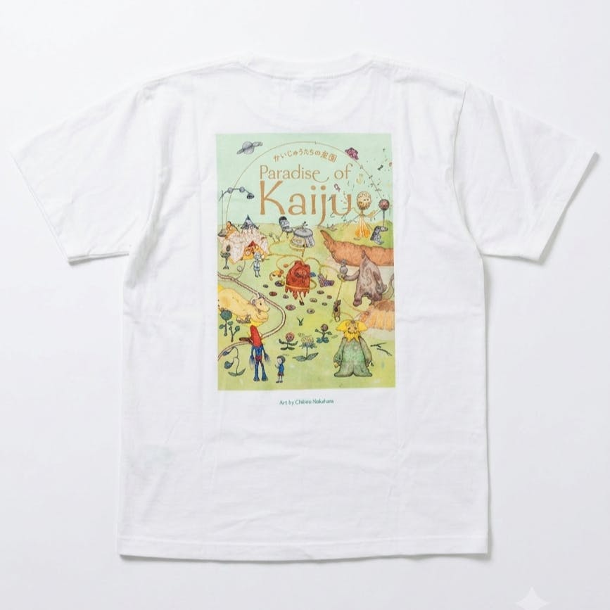 中原ちひろ「かいじゅうたちの楽園 Paradise of Kaiju」Ｔシャツ／KV（M)