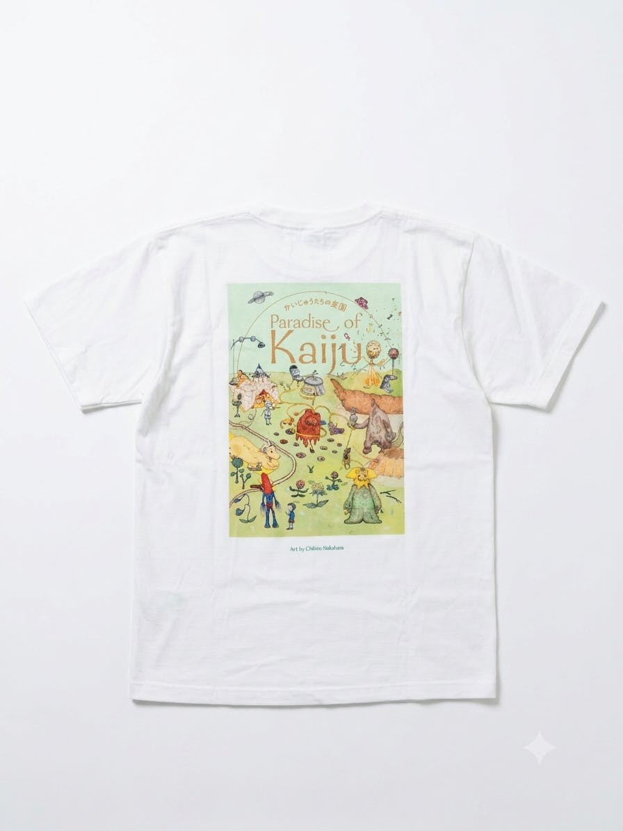 中原ちひろ「かいじゅうたちの楽園 Paradise of Kaiju」Ｔシャツ／KV（M)