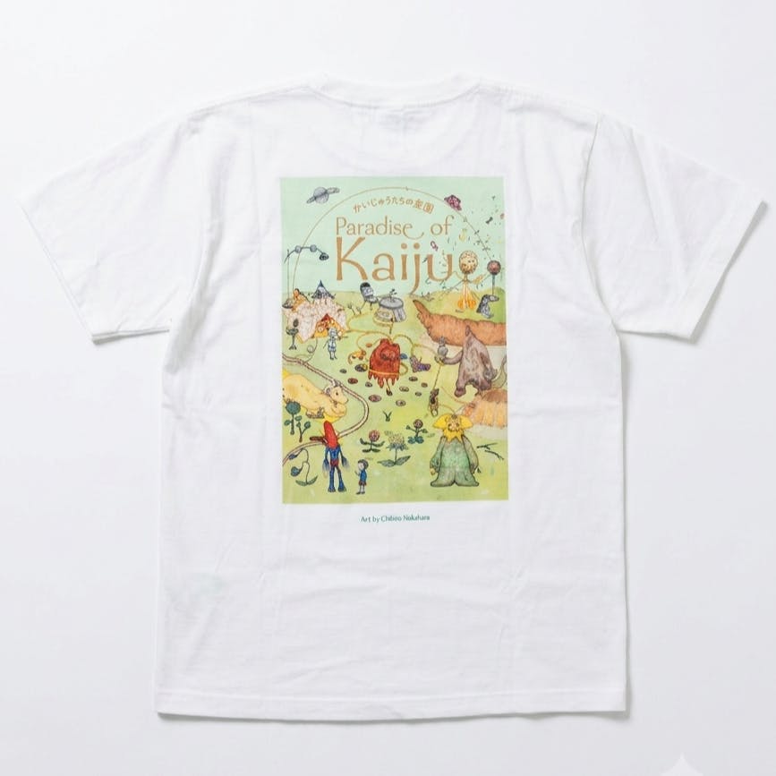 中原ちひろ「かいじゅうたちの楽園 Paradise of Kaiju」Ｔシャツ／KV（L)
