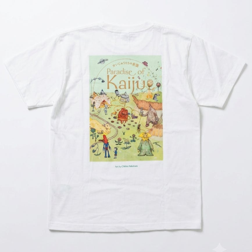 中原ちひろ「かいじゅうたちの楽園 Paradise of Kaiju」Ｔシャツ／KV（XL)