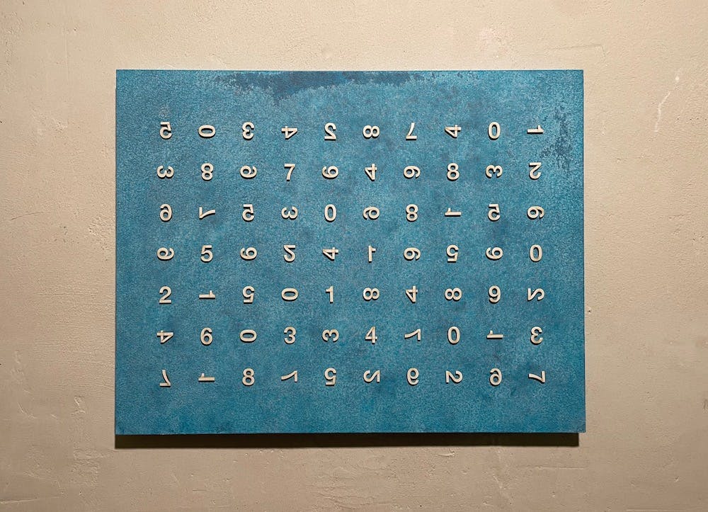 解放された数字
