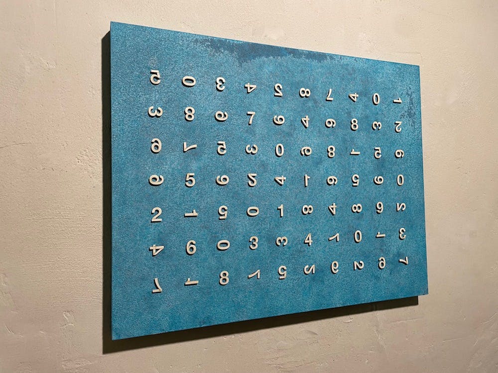 解放された数字