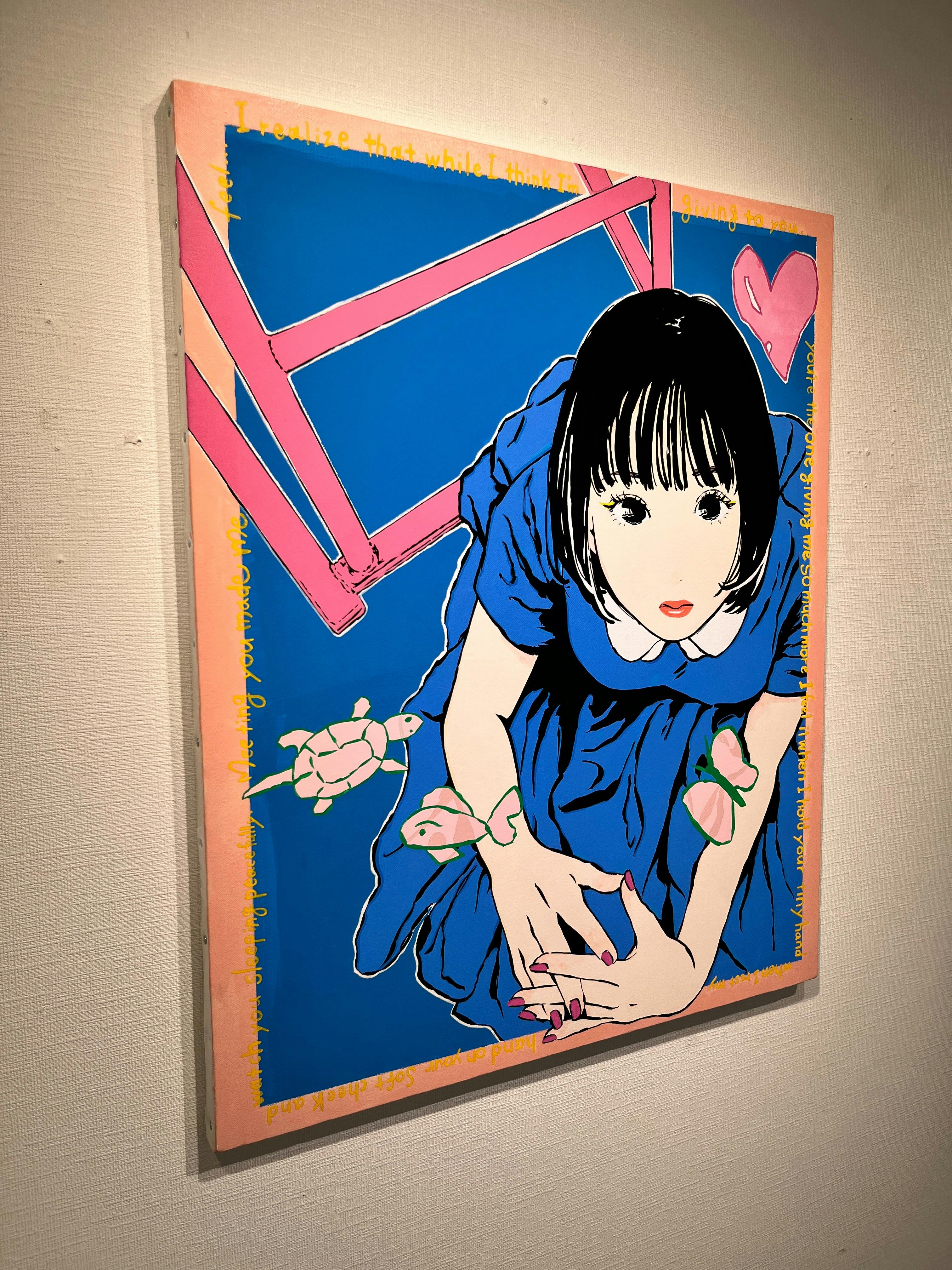 生きててよかった