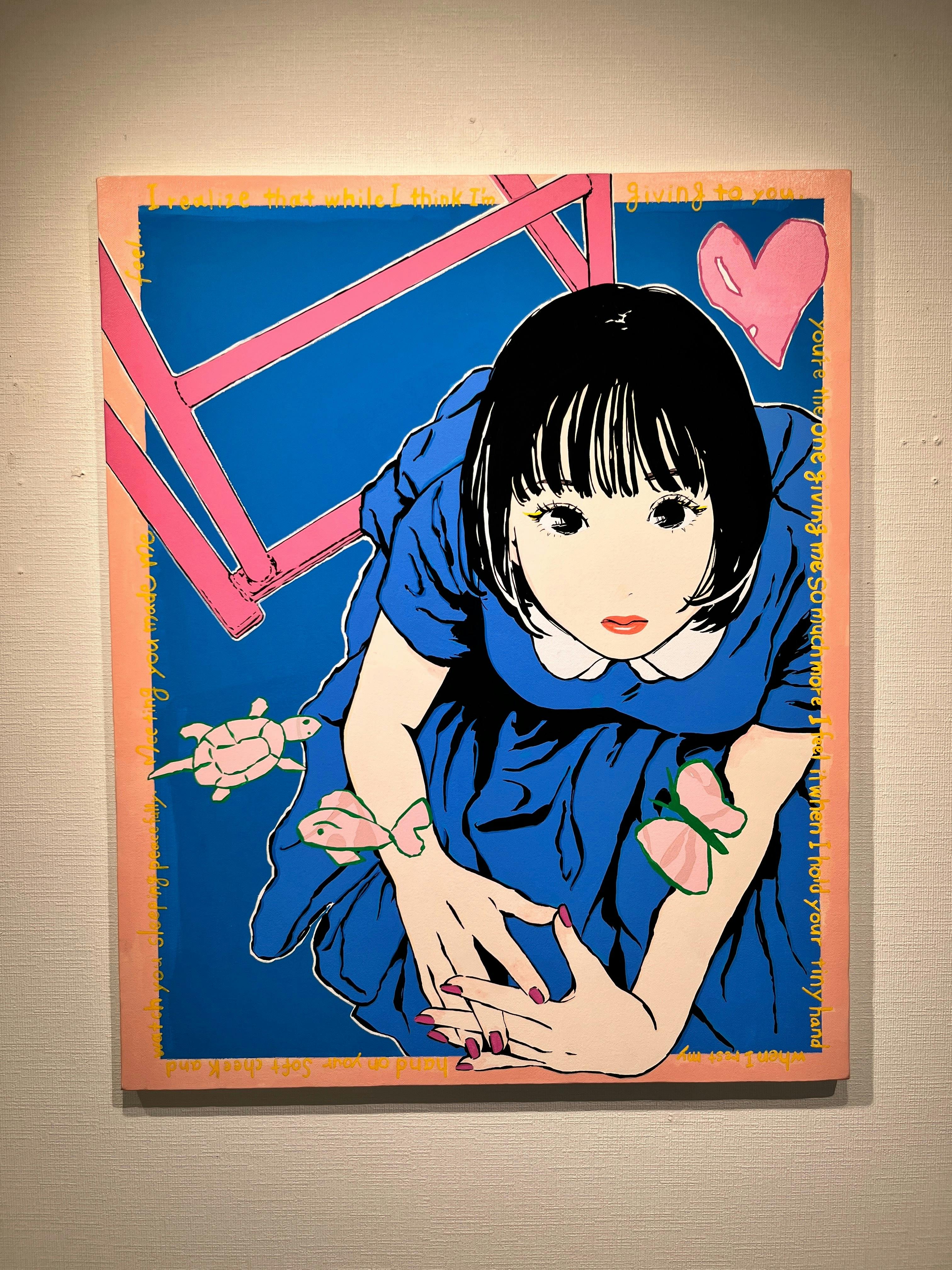 生きててよかった