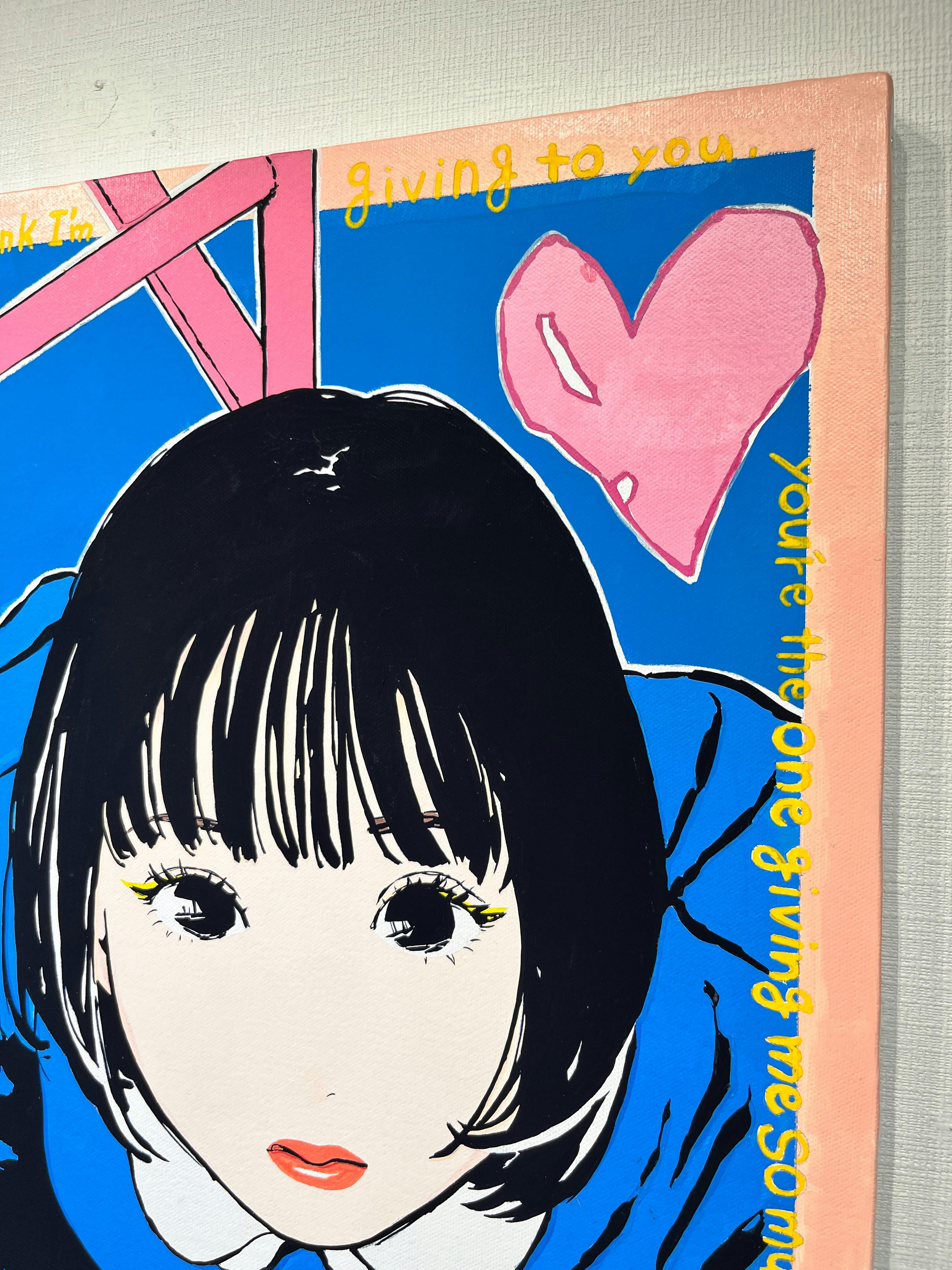 生きててよかった