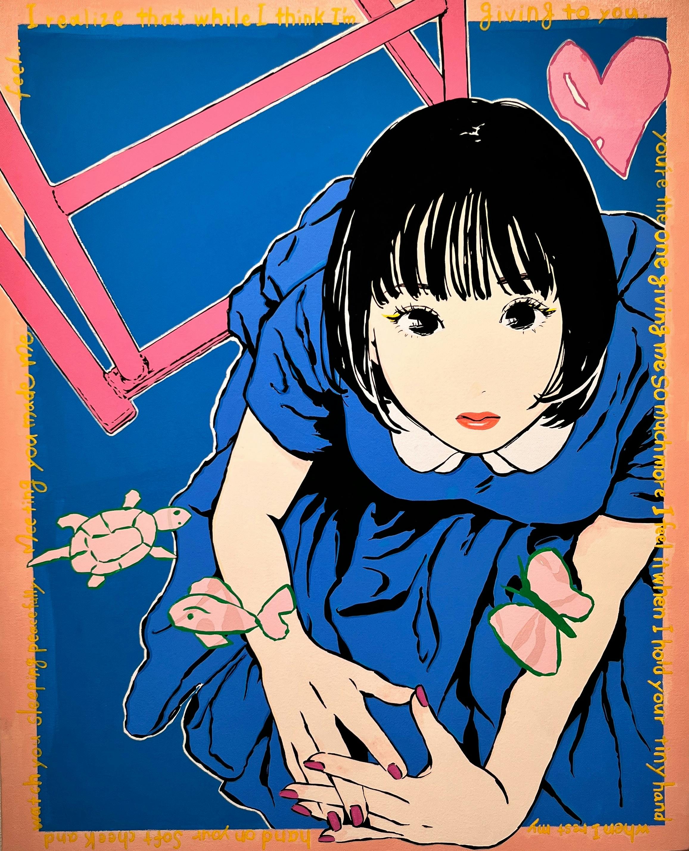 生きててよかった