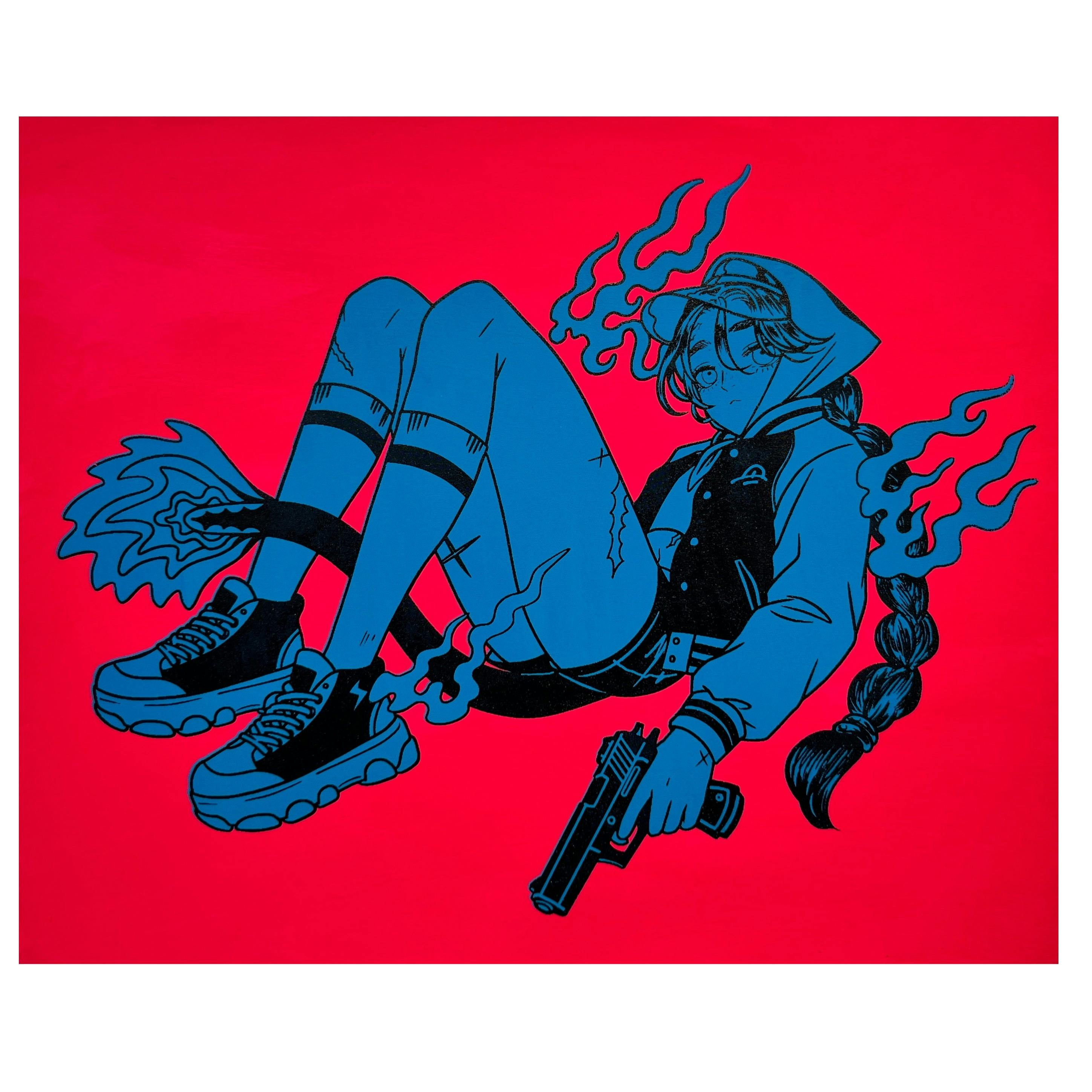 鮎 #9