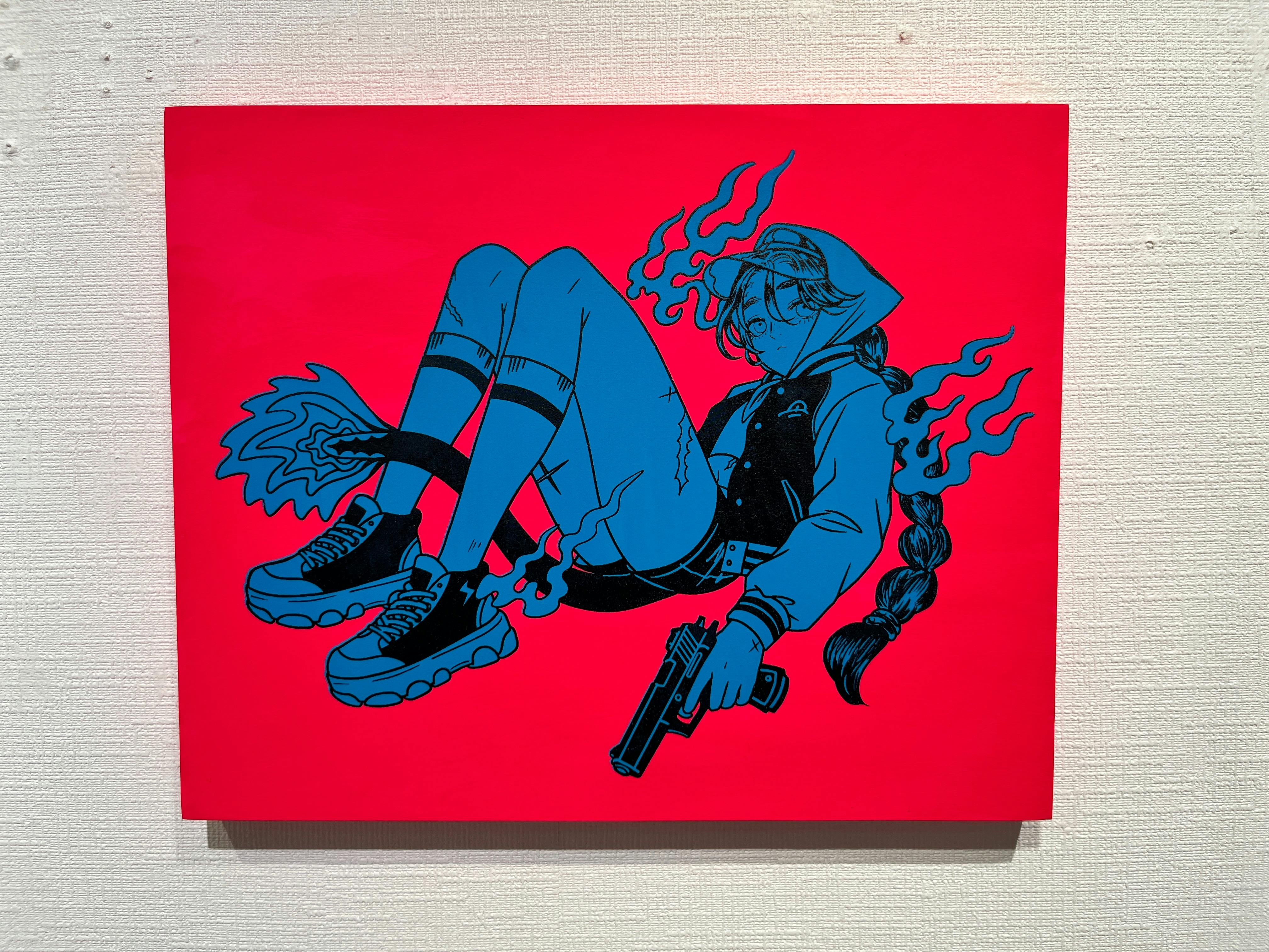 鮎 #9