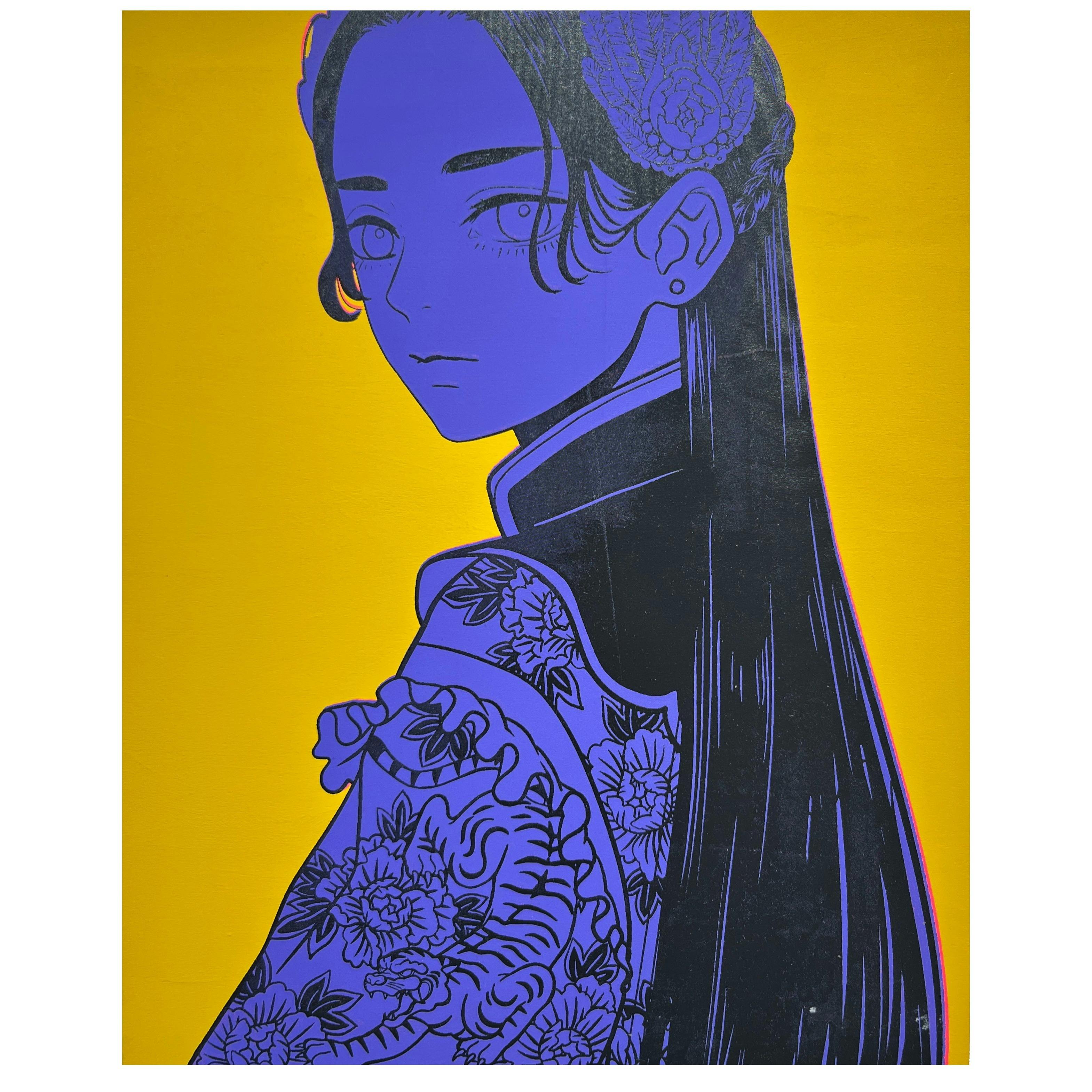 虎の子 #1