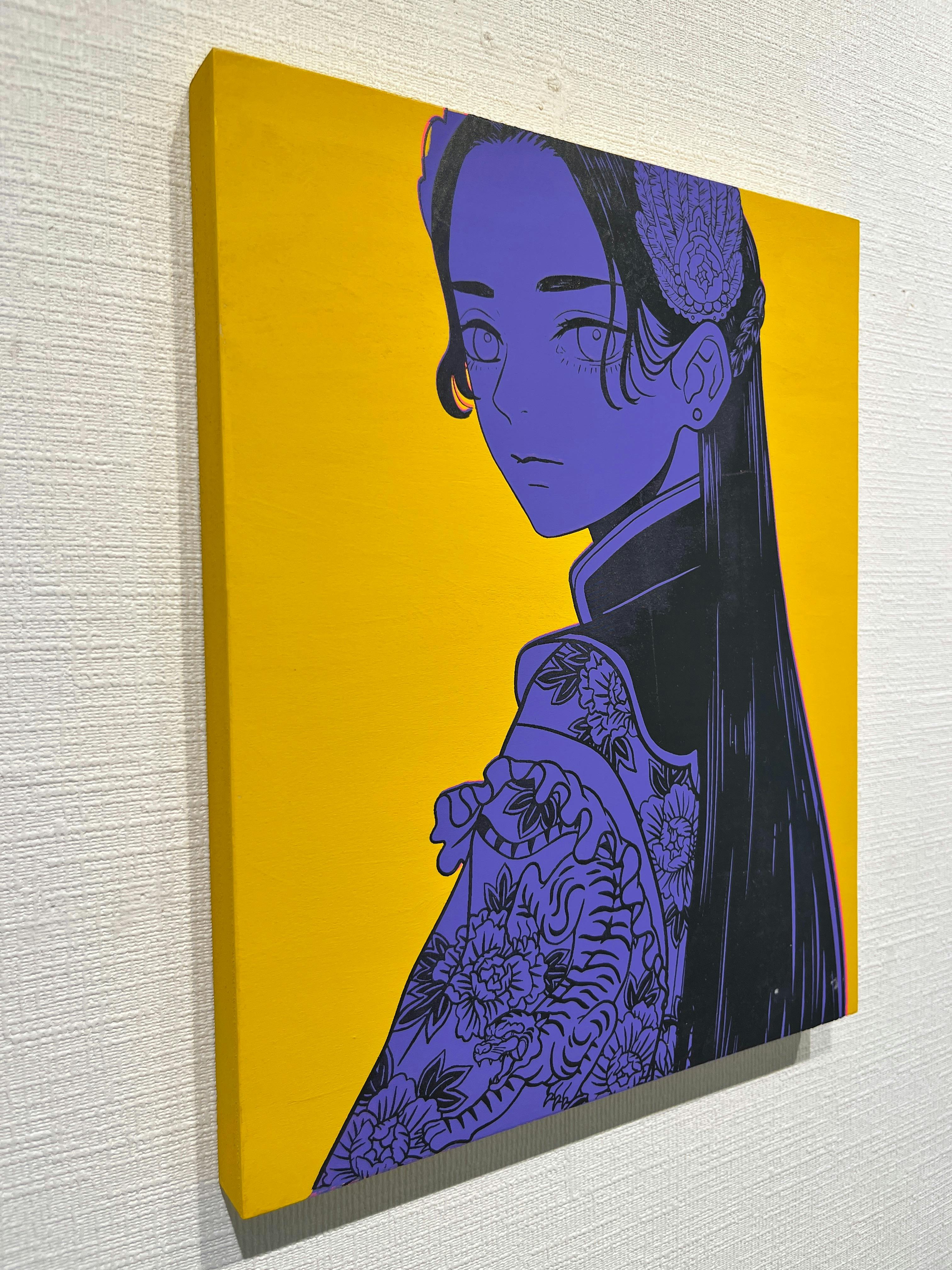 虎の子 #1