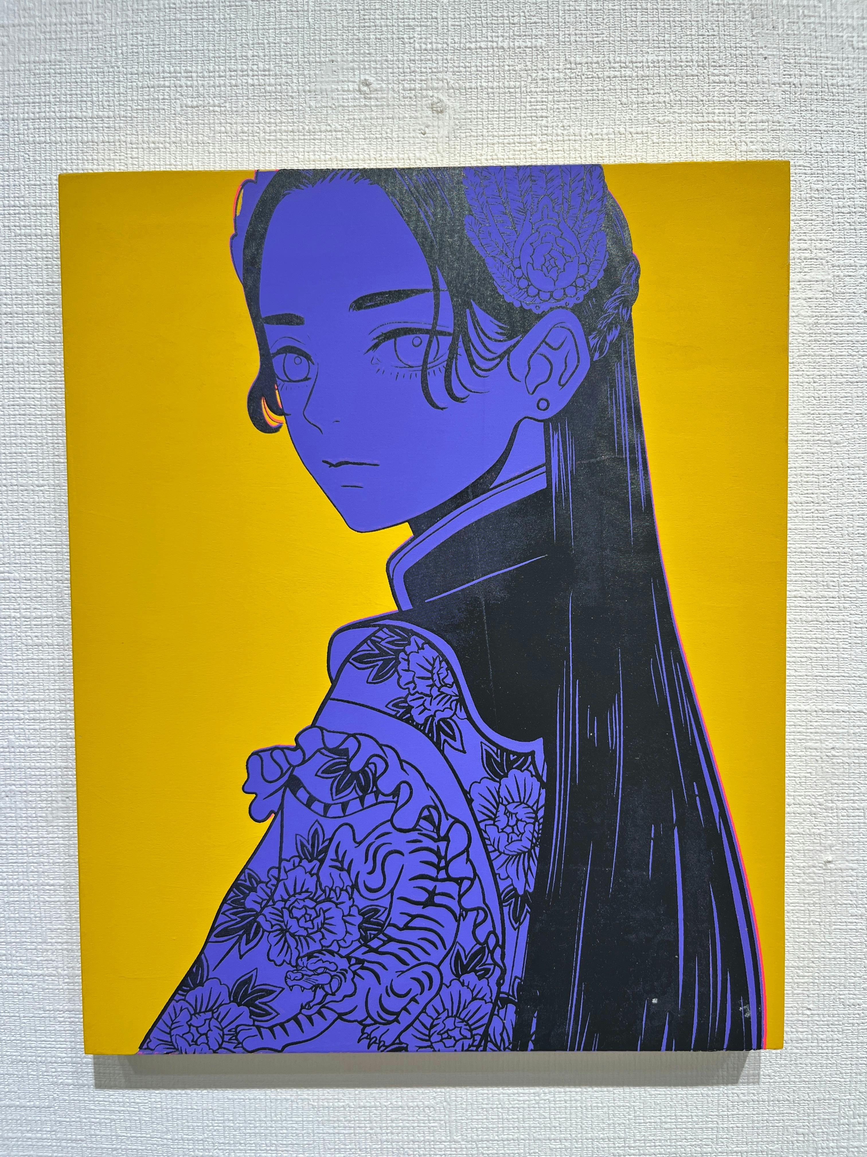 虎の子 #1