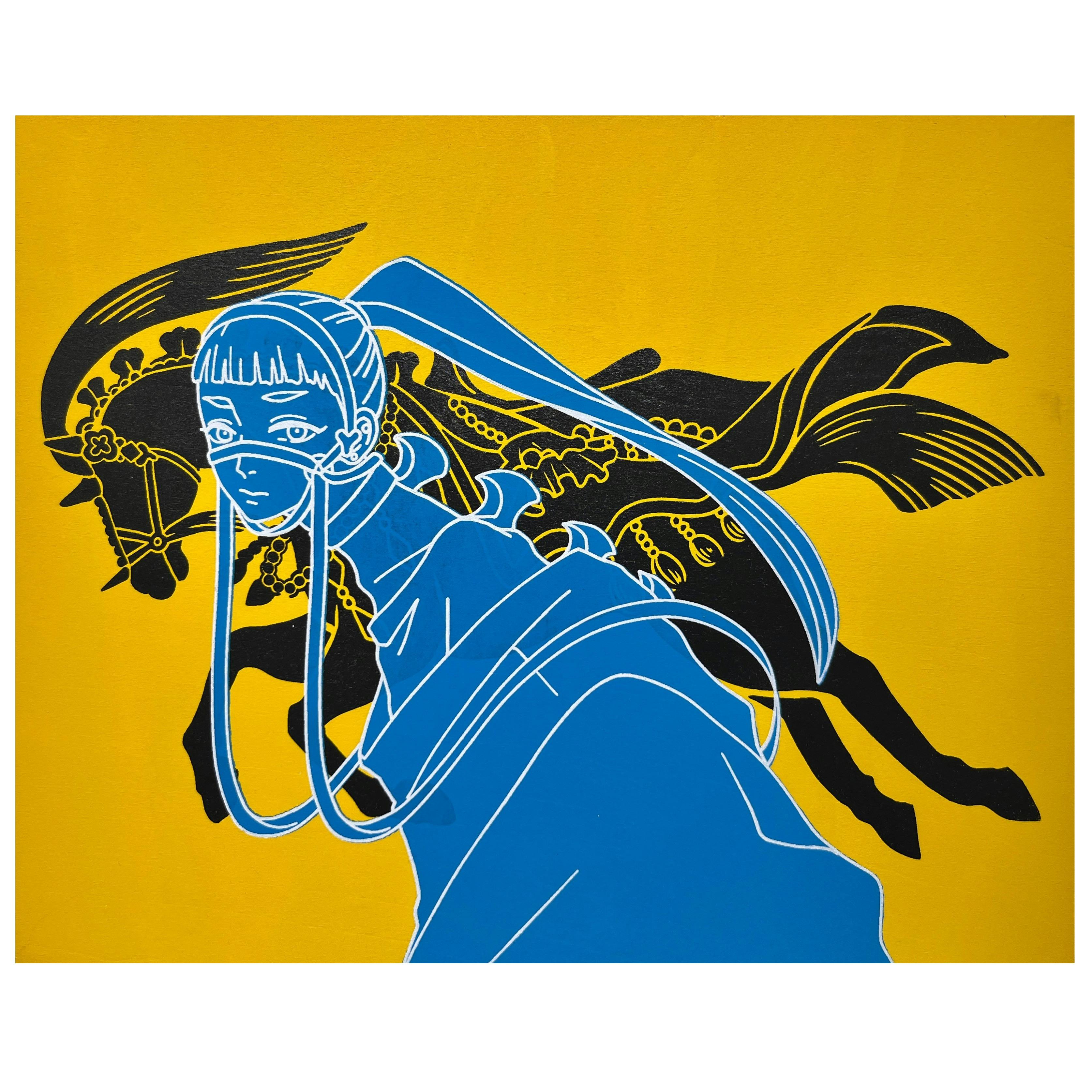 玉龍 #3