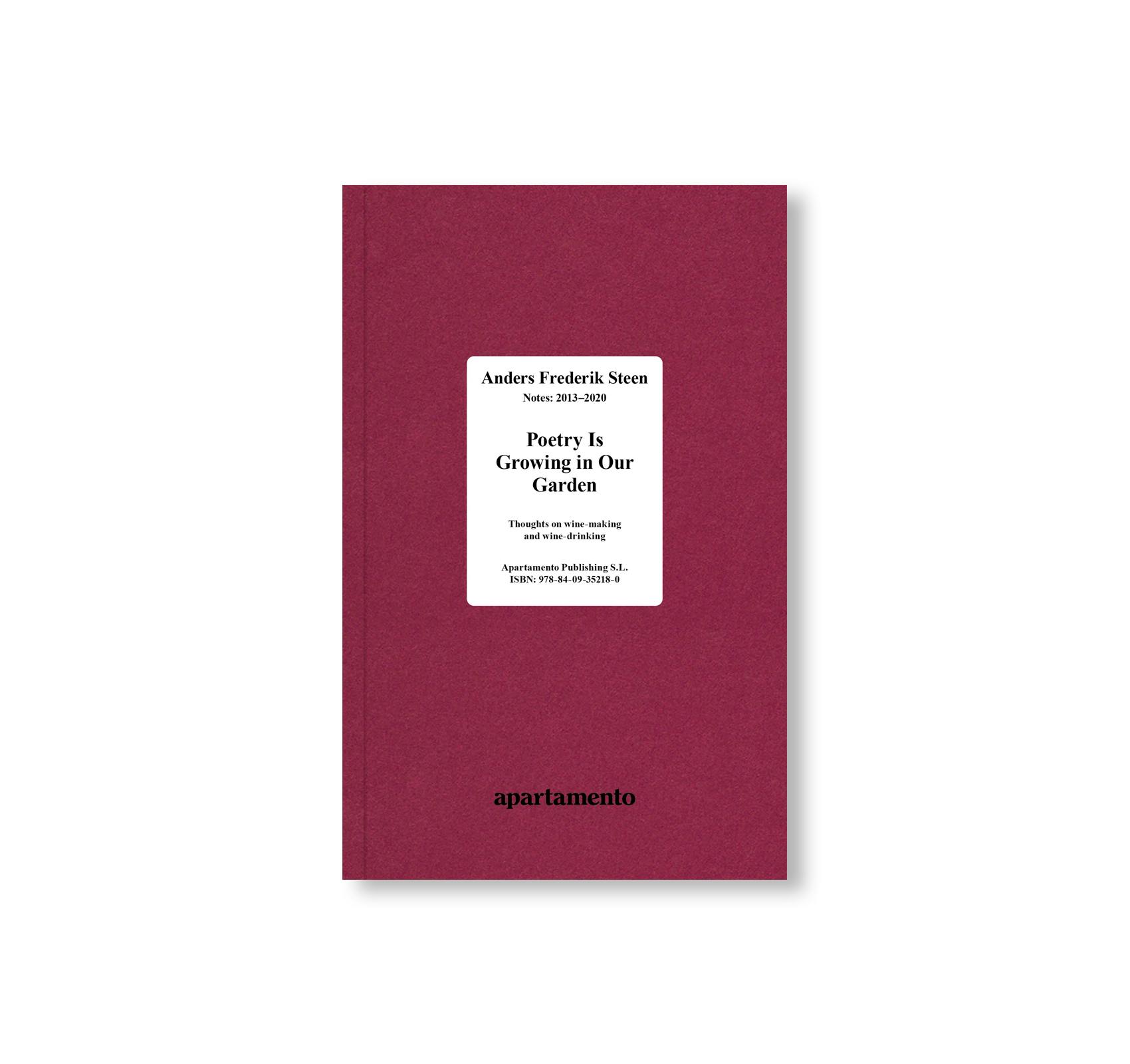 POETRY IS GROWING IN OUR GARDEN (VOL.1) [REPRINTED EDITION / THIRD PRINTING]