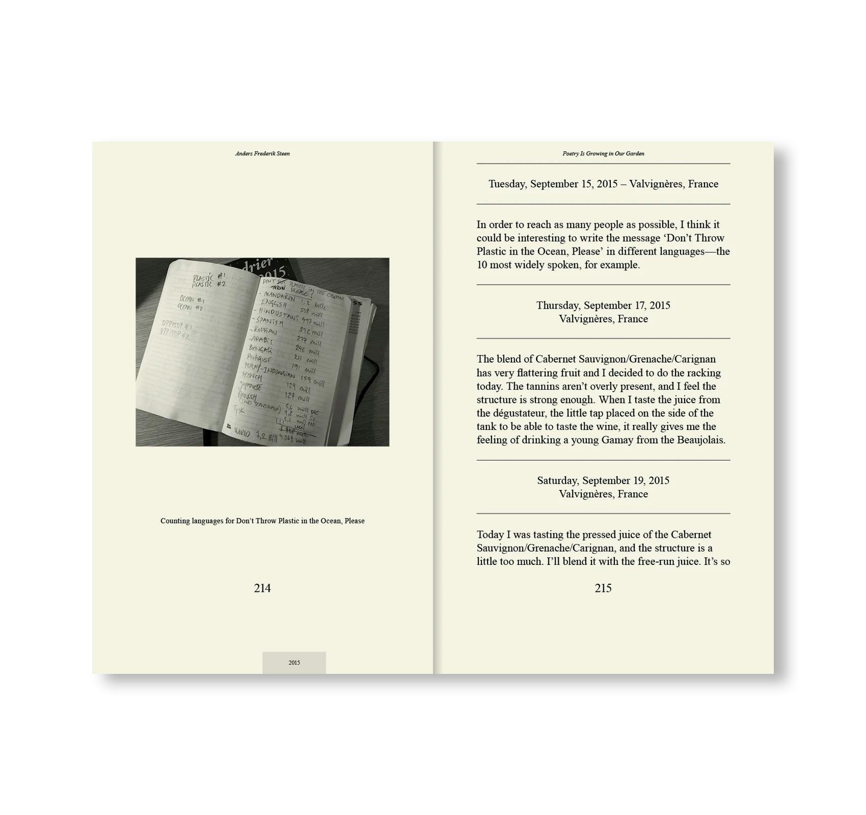 POETRY IS GROWING IN OUR GARDEN (VOL.1) [REPRINTED EDITION / THIRD PRINTING]