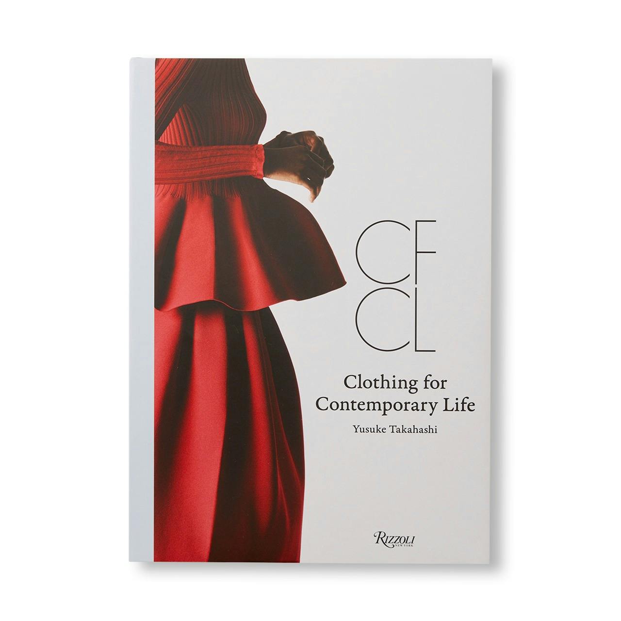 [予約受付中] CFCL: CLOTHING FOR CONTEMPORARY LIFE [STANDARD EDITION]