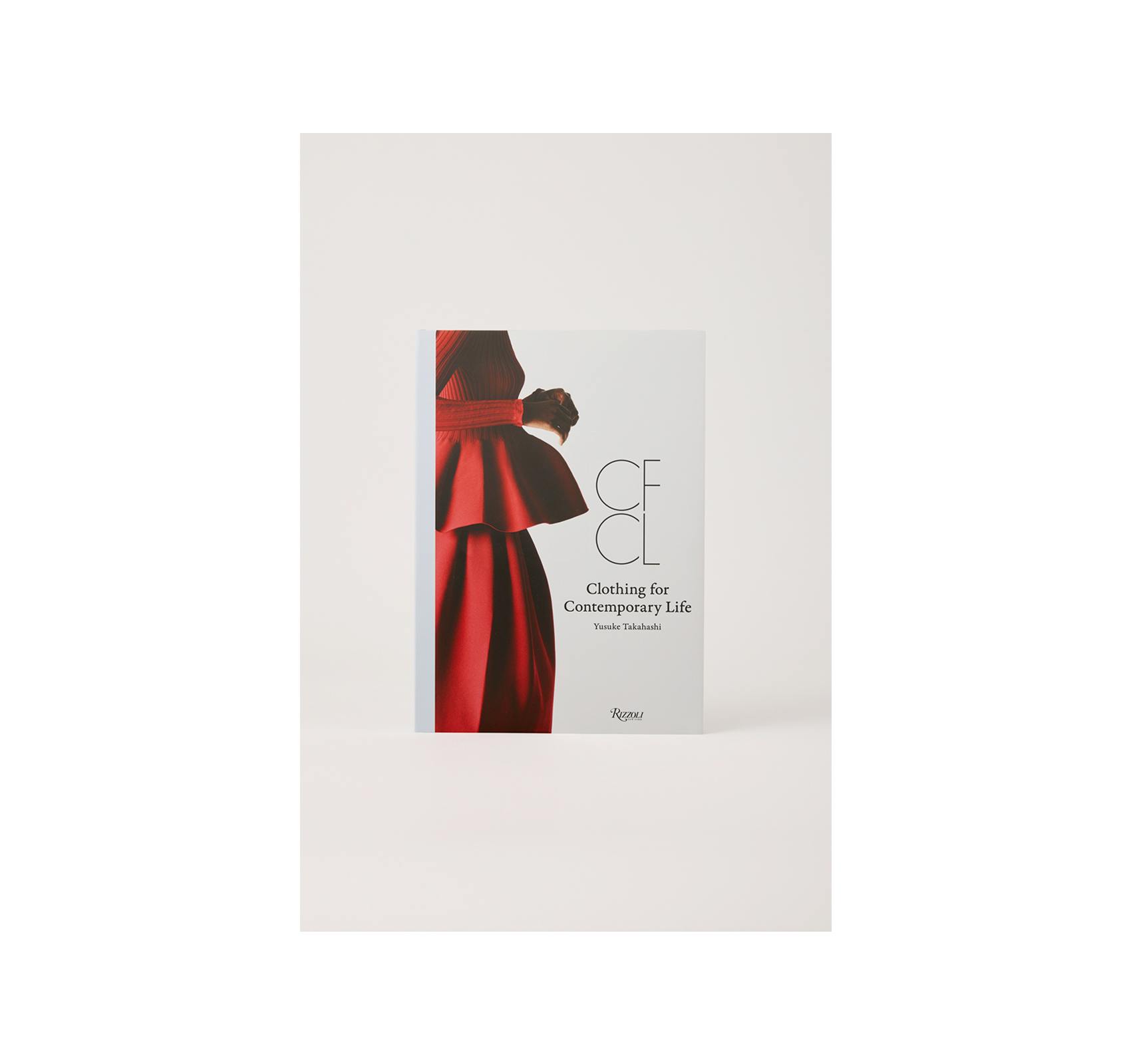 [予約受付中] CFCL: CLOTHING FOR CONTEMPORARY LIFE [STANDARD EDITION]