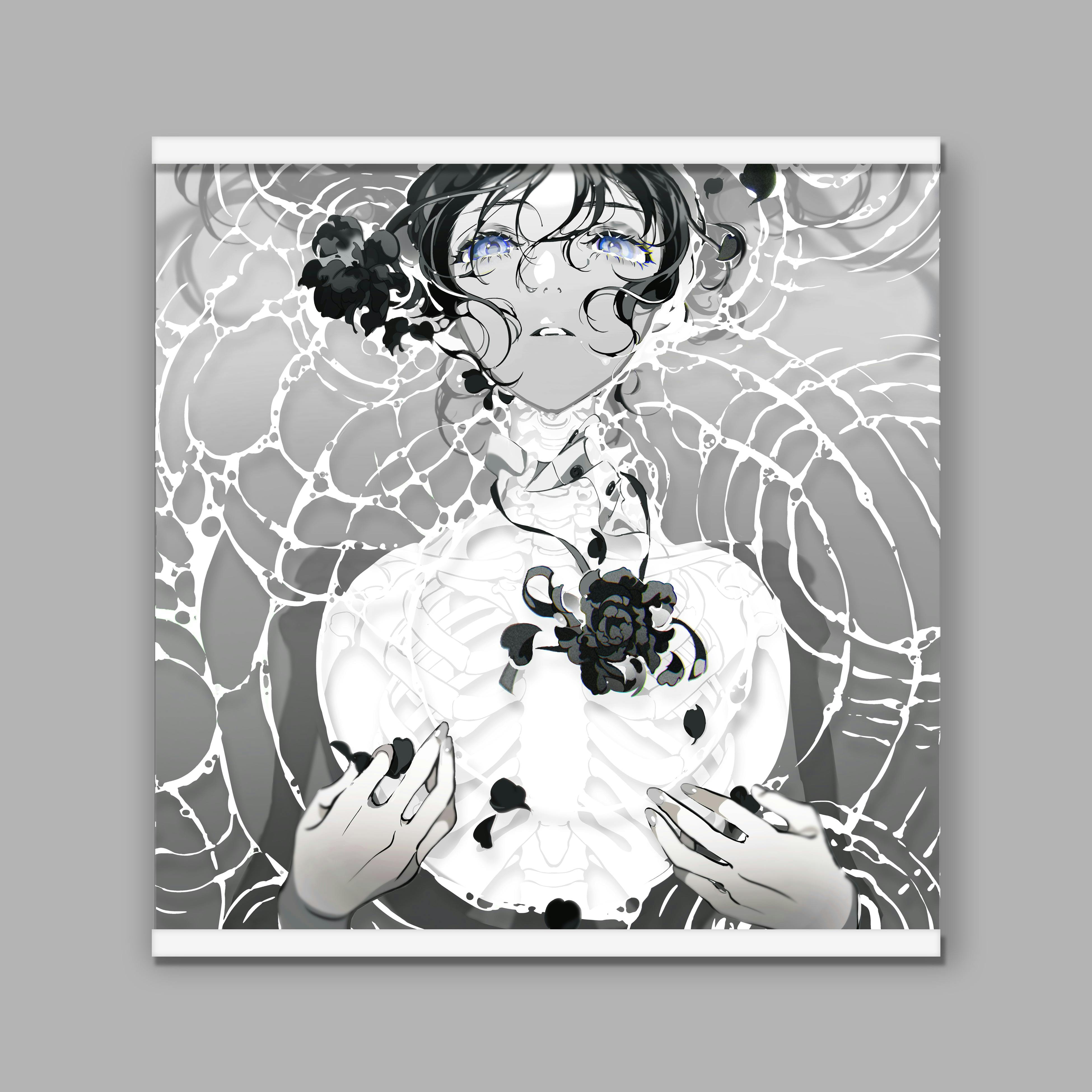 SKIN - WAVE