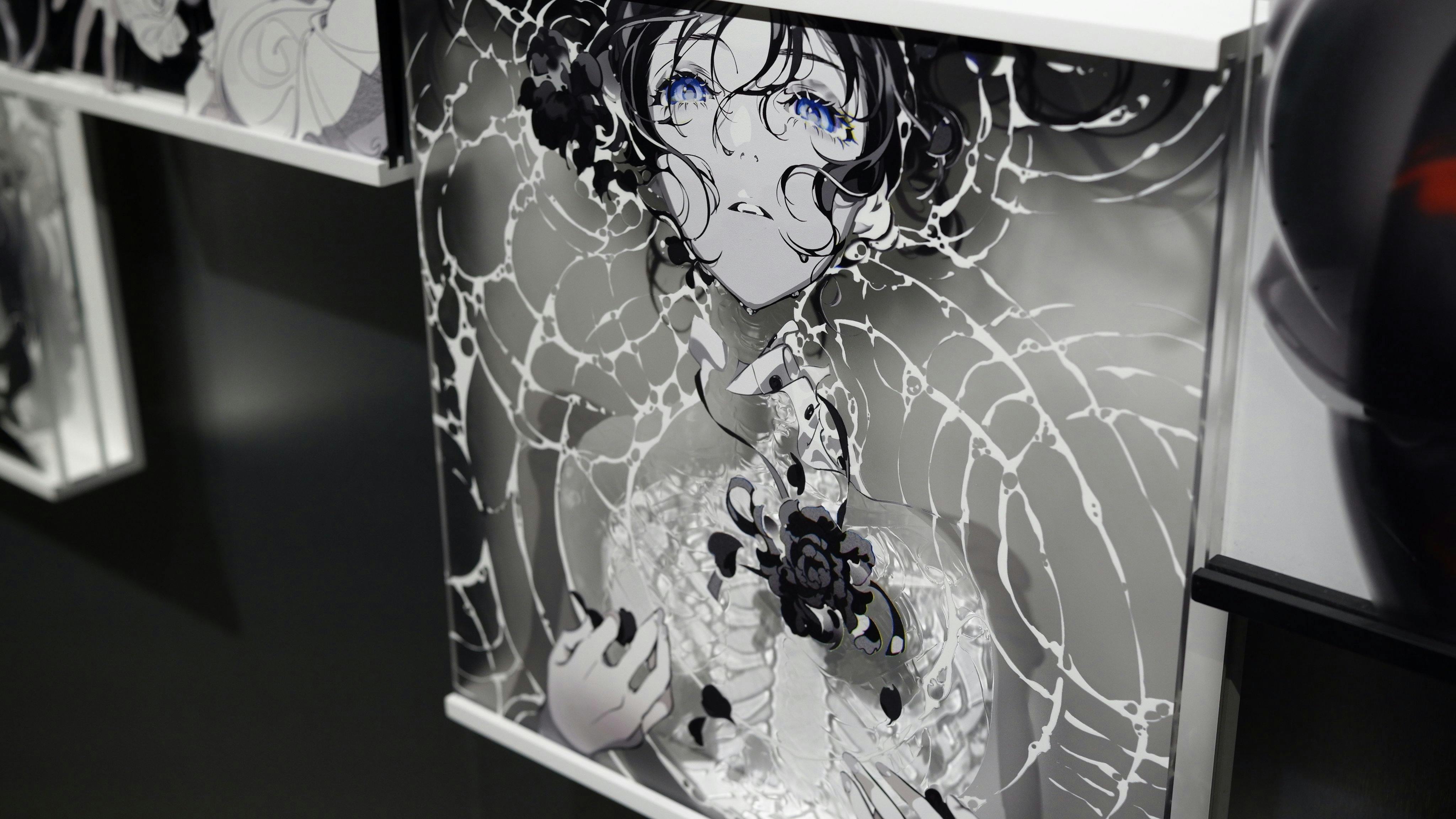 SKIN - WAVE