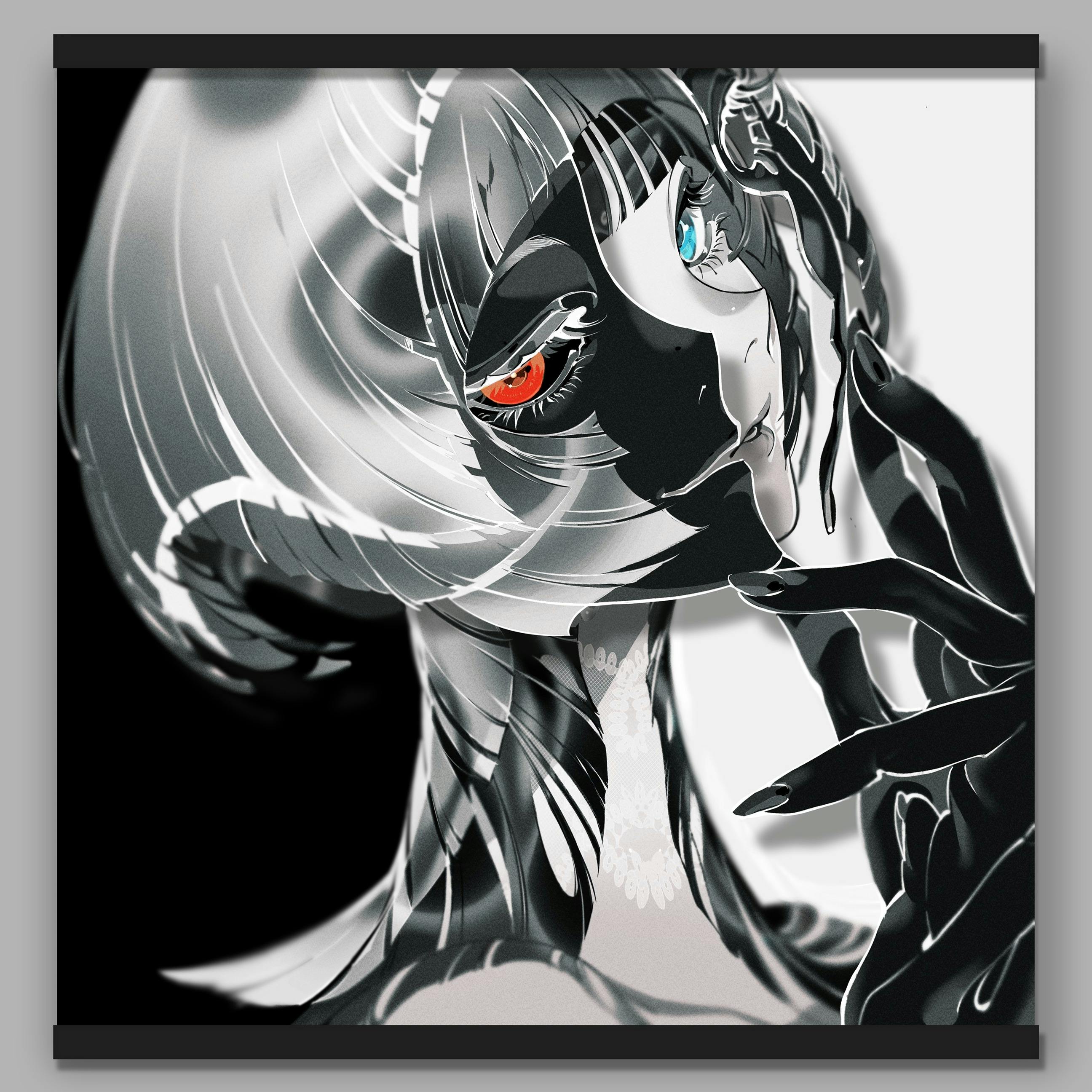SKIN - REVERSE