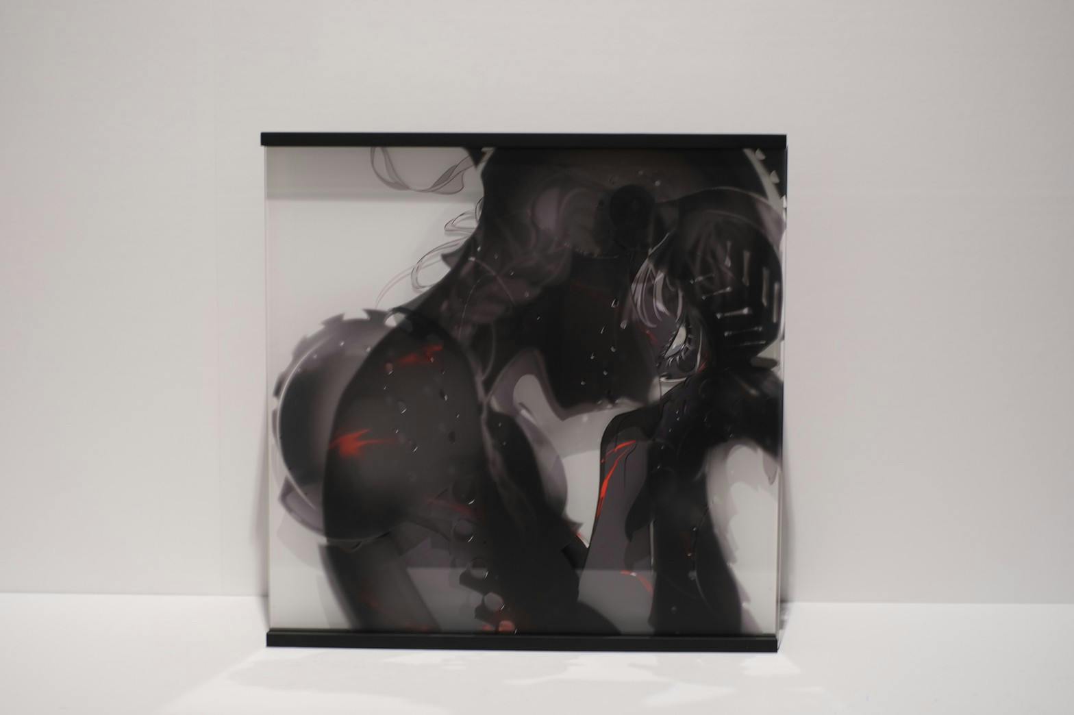 SKIN - HIDE