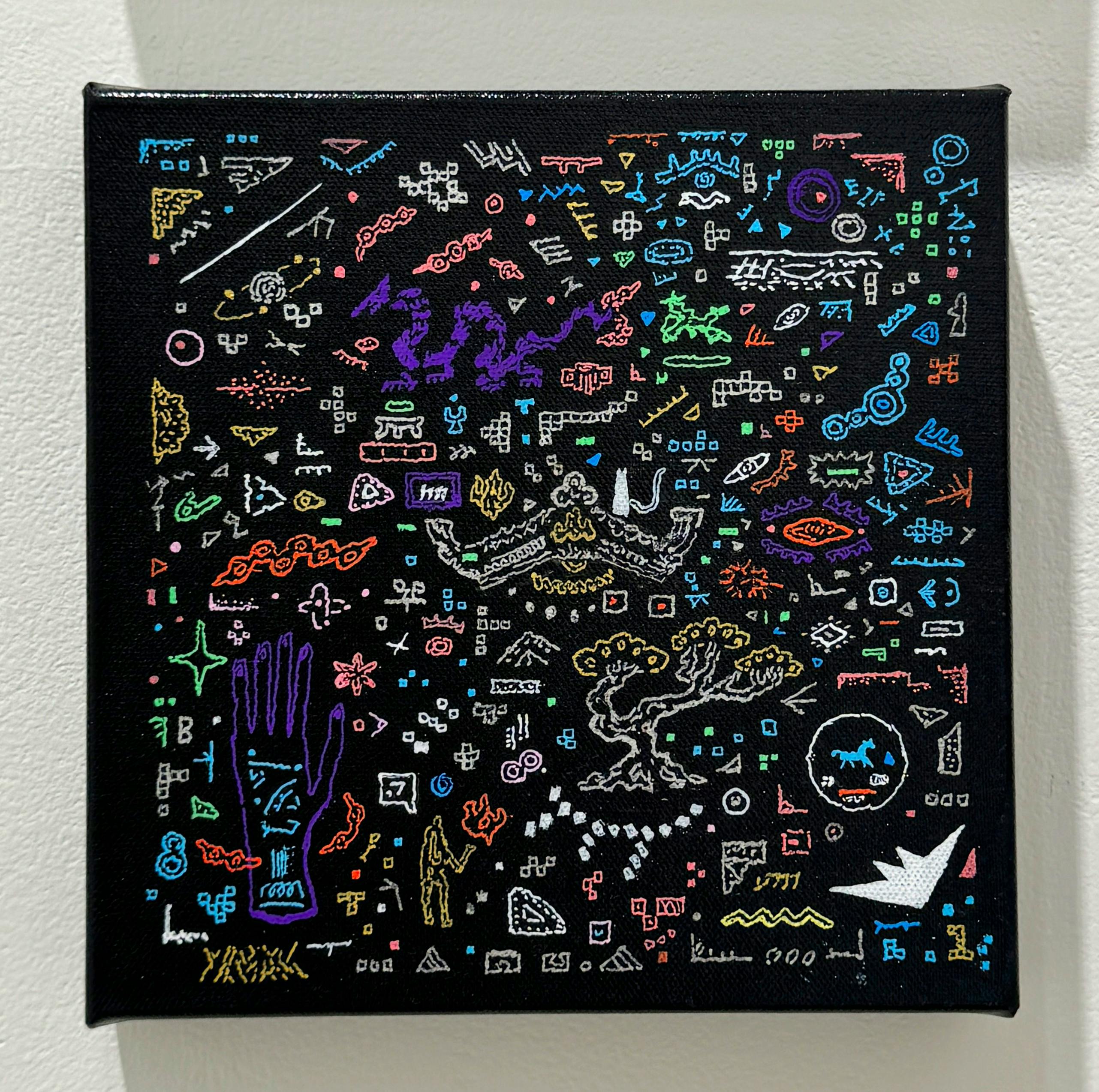 宇宙採集-1