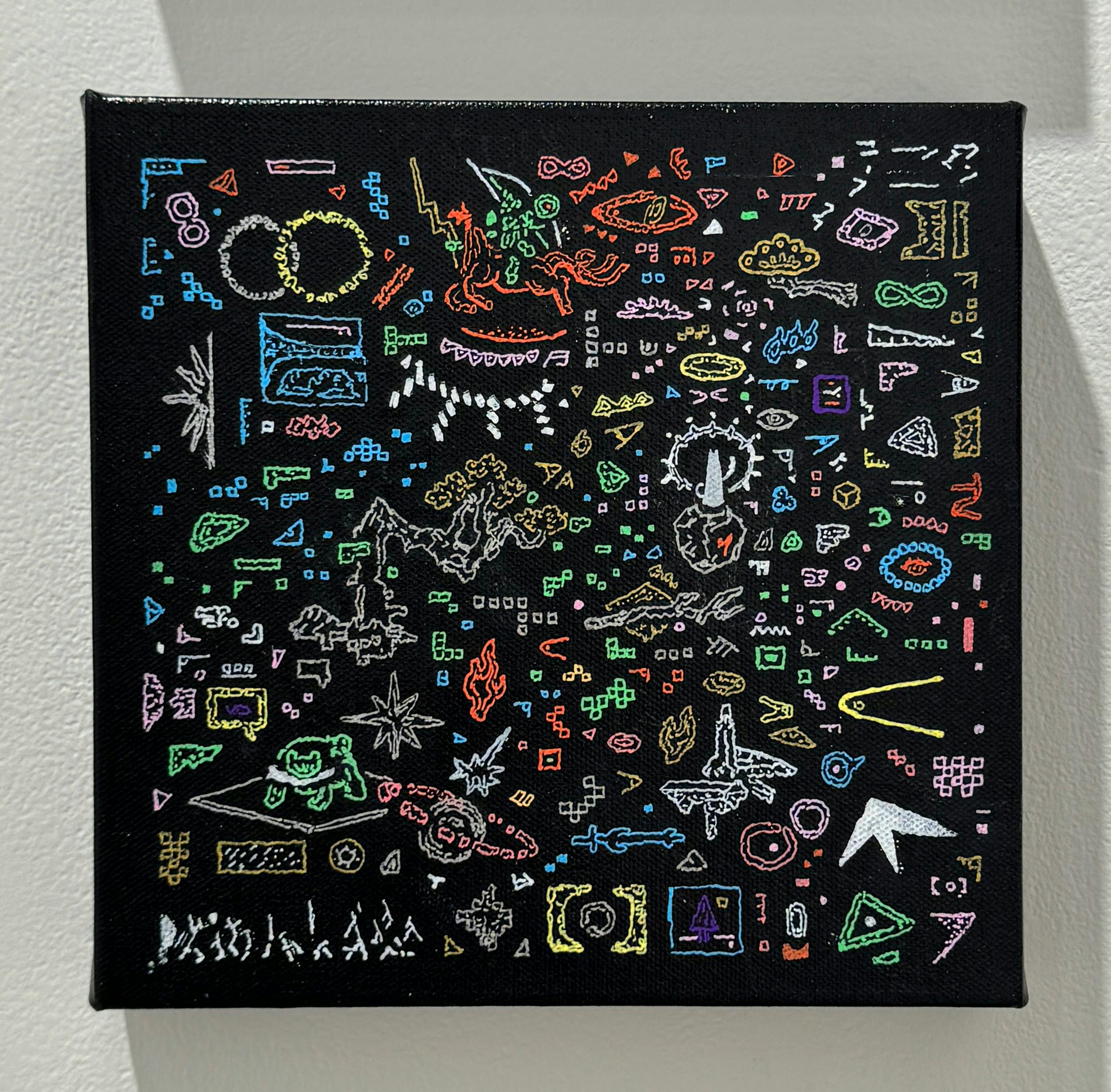 宇宙採集-2