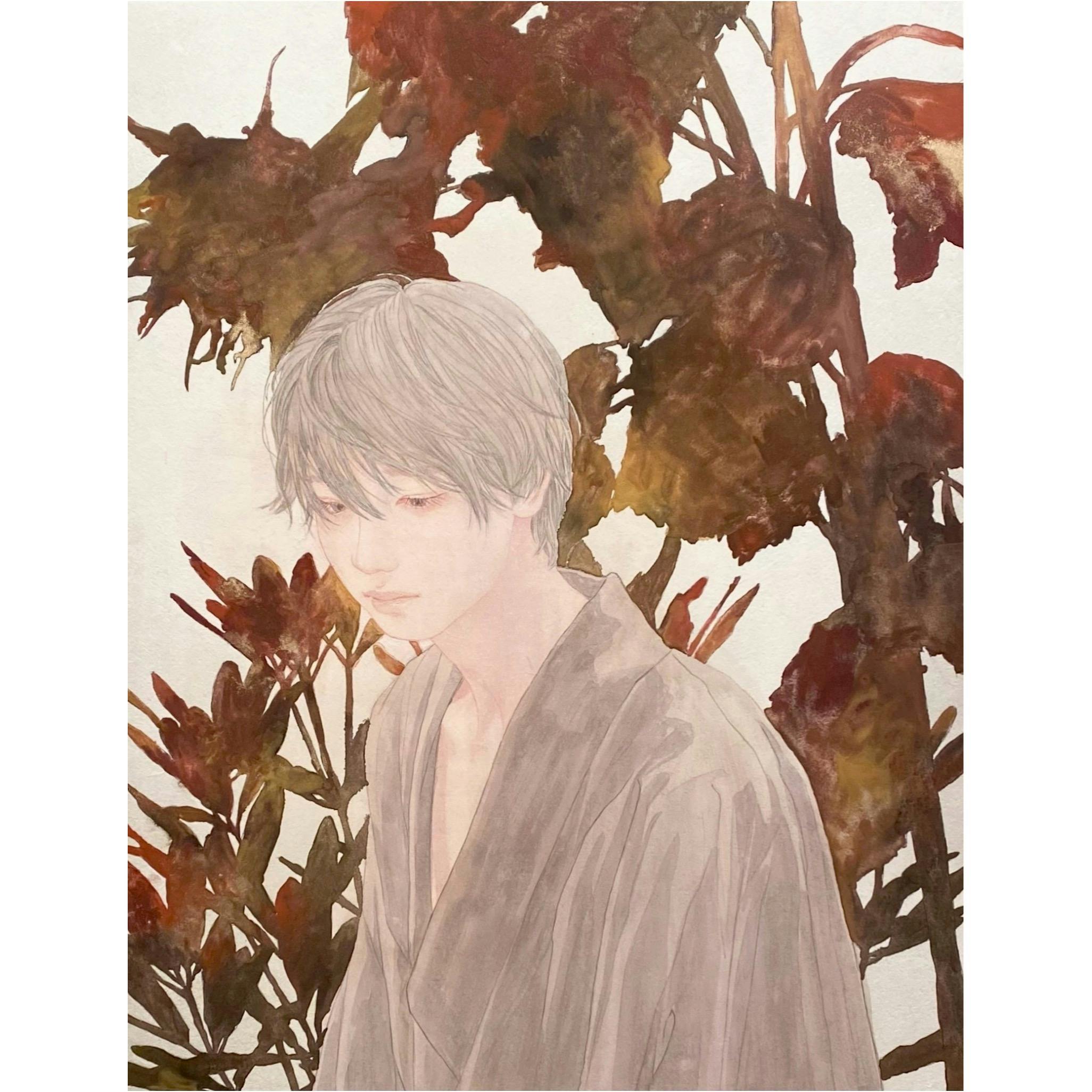 愛の毒