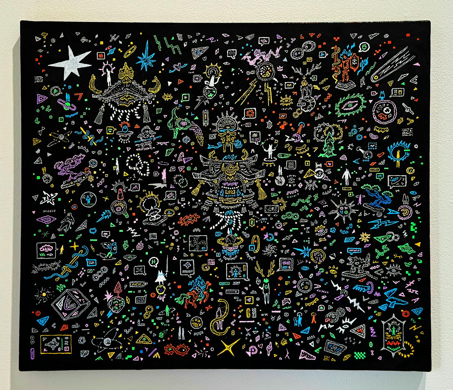 宇宙採集-4