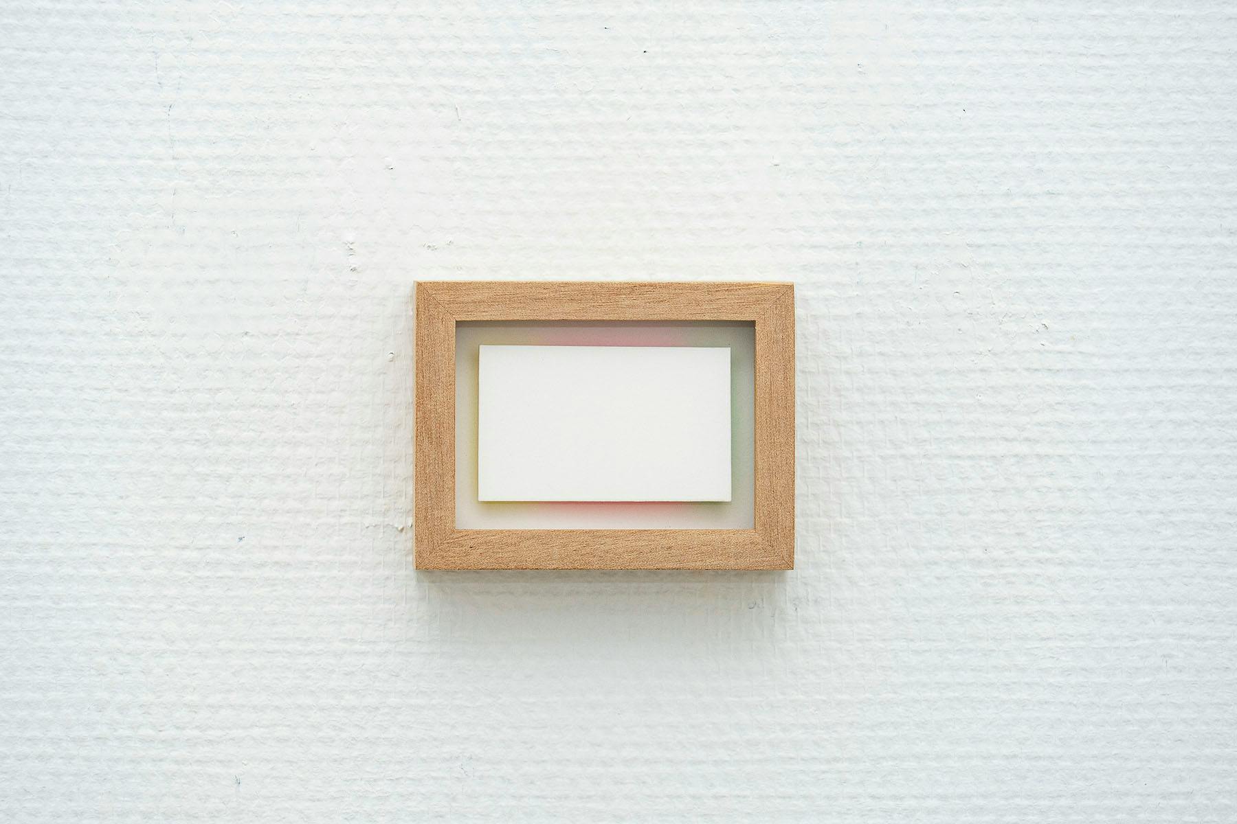 line of light　2