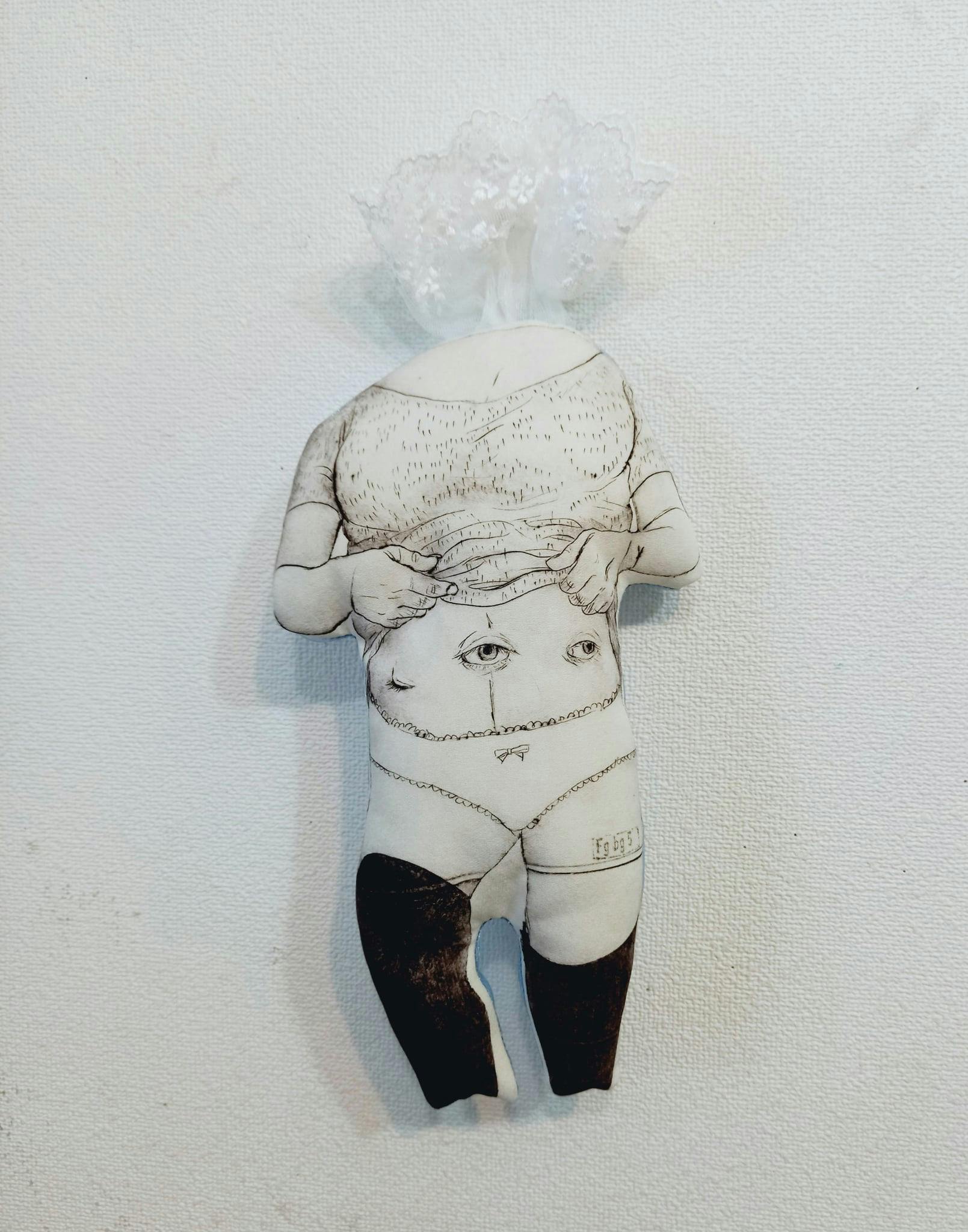 拘束のギズラ