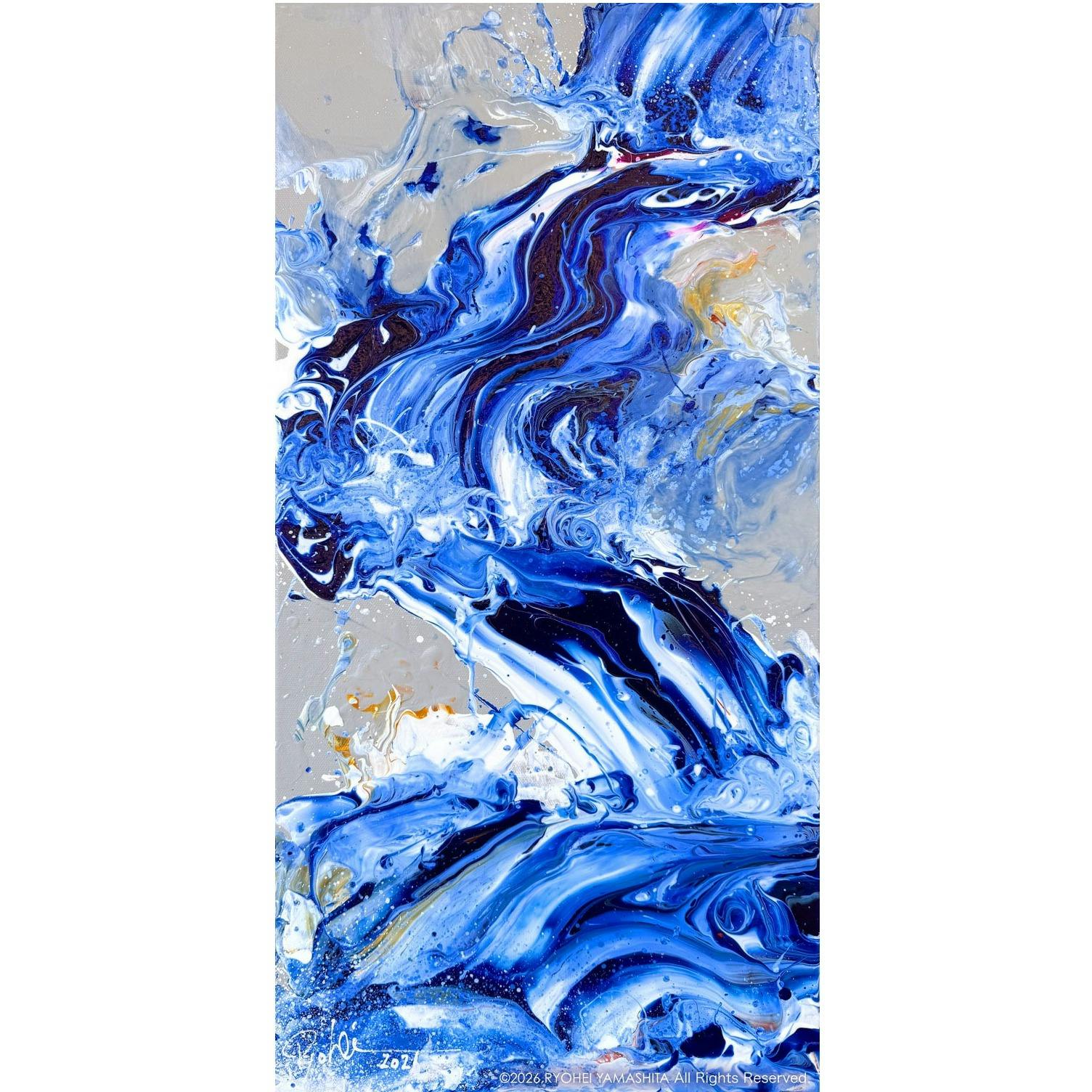 Water flow