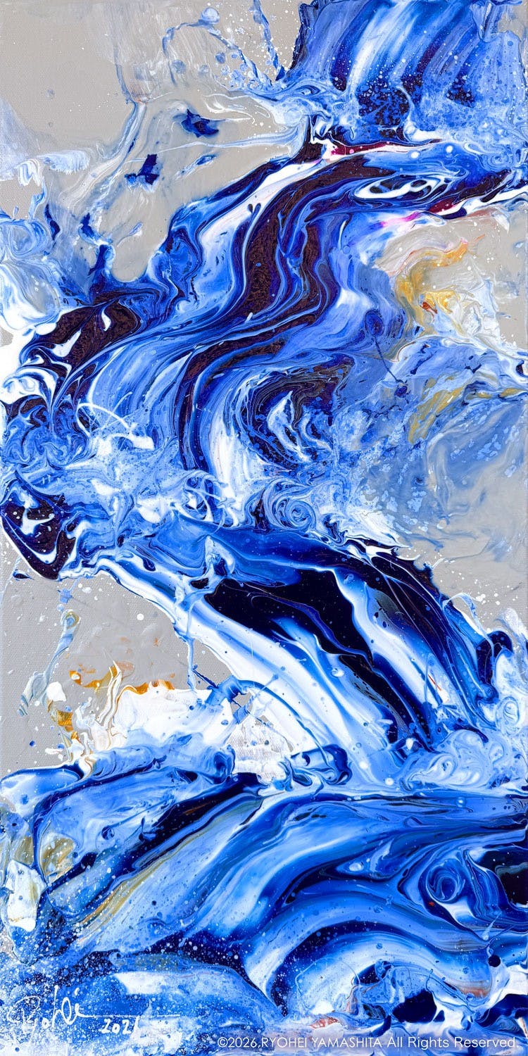 Water flow
