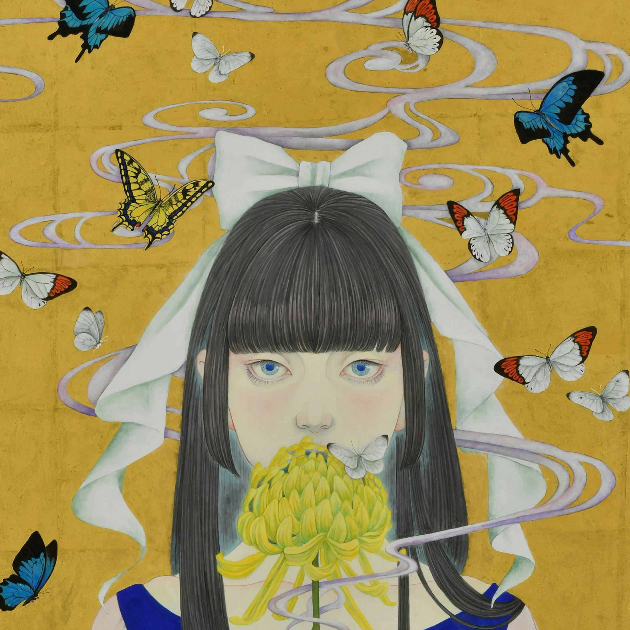 浄昇