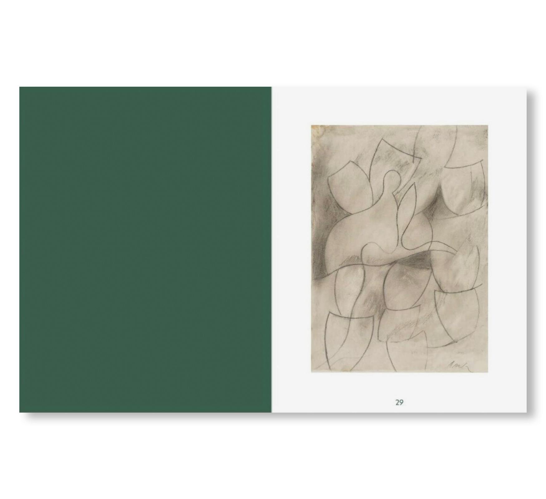 ARP: PAPER
